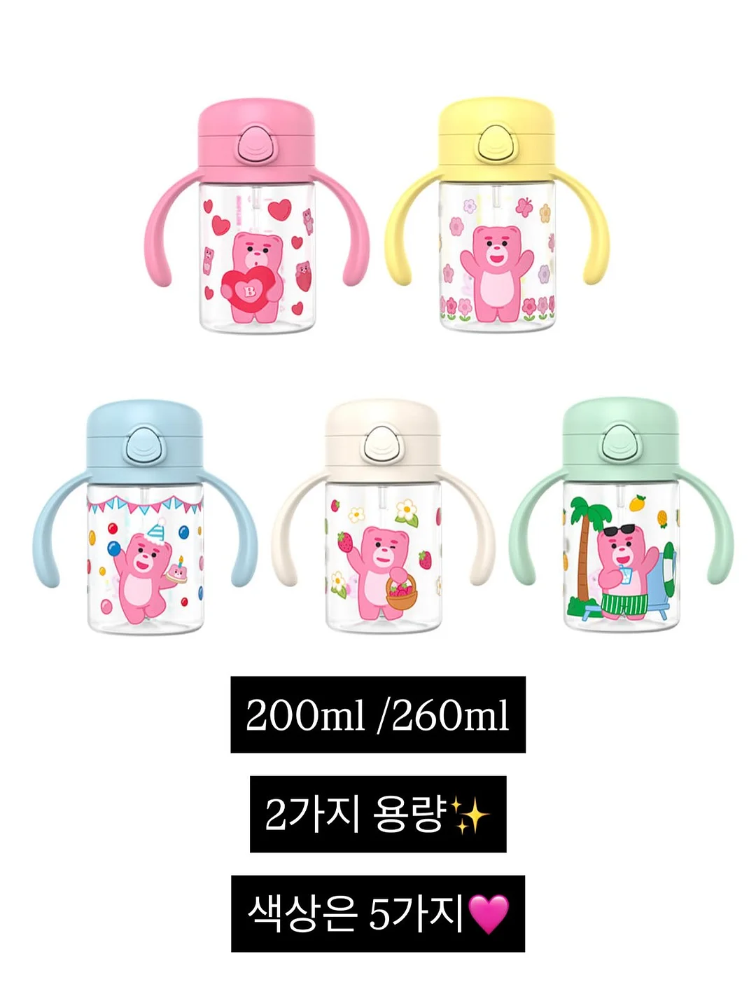 로만쉐이드 3