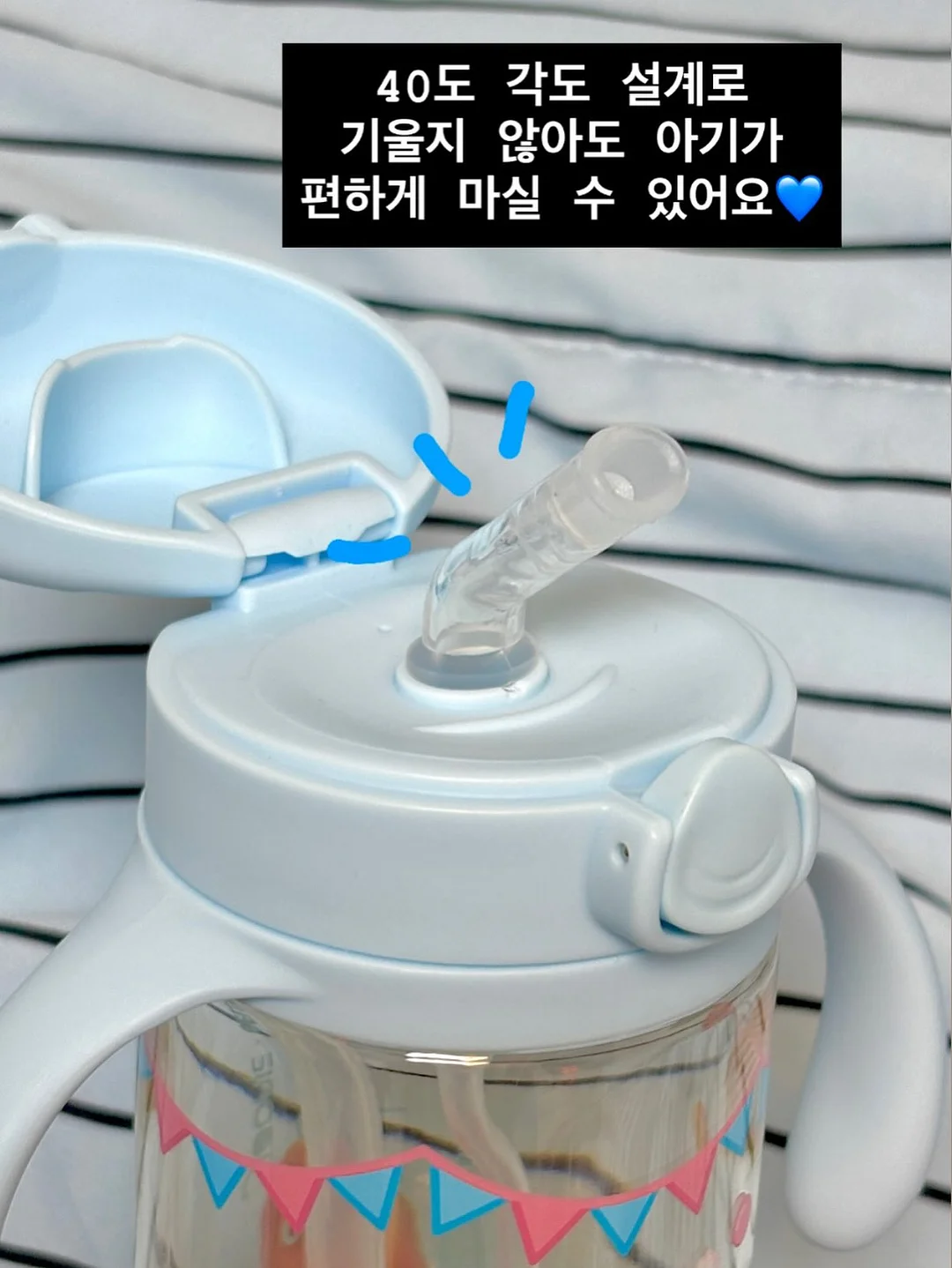 로만쉐이드 7