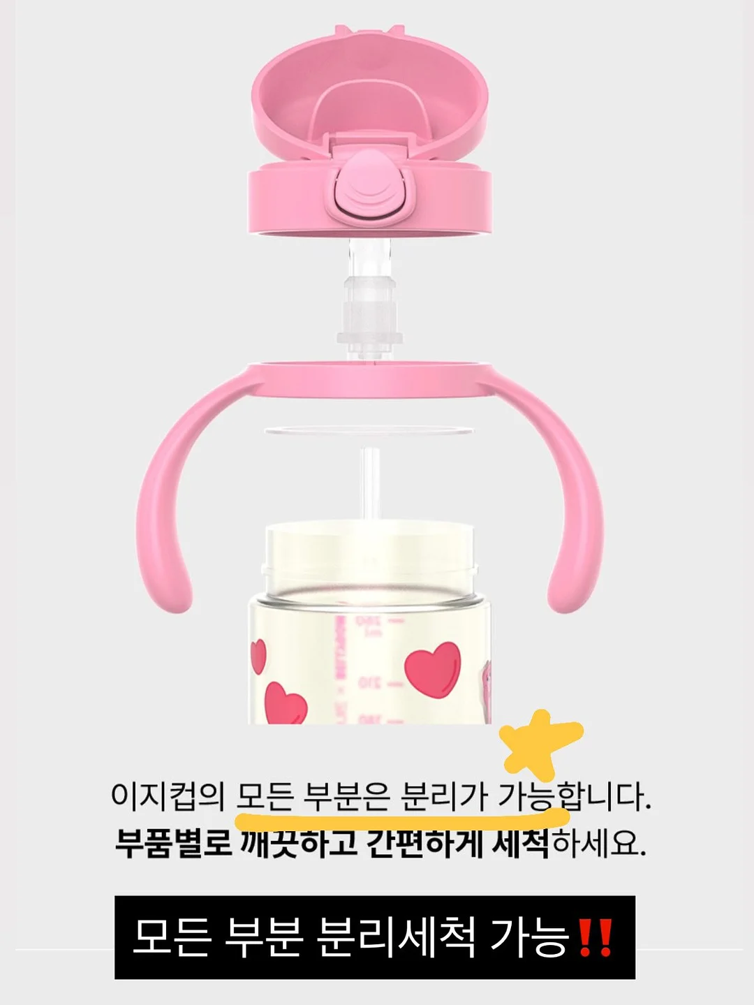 로만쉐이드 9