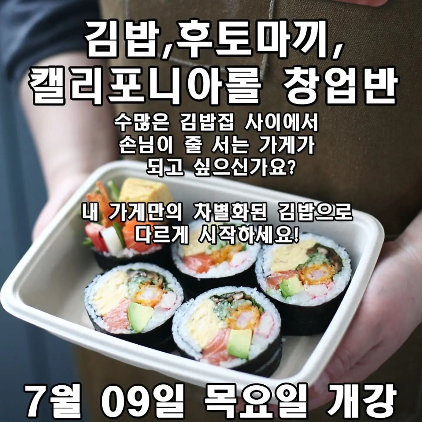 디자인포도그 레이스 드 블랑 매트