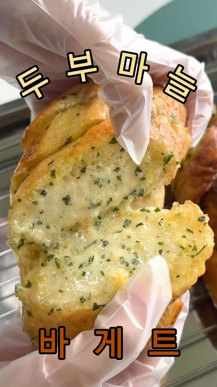 경락
