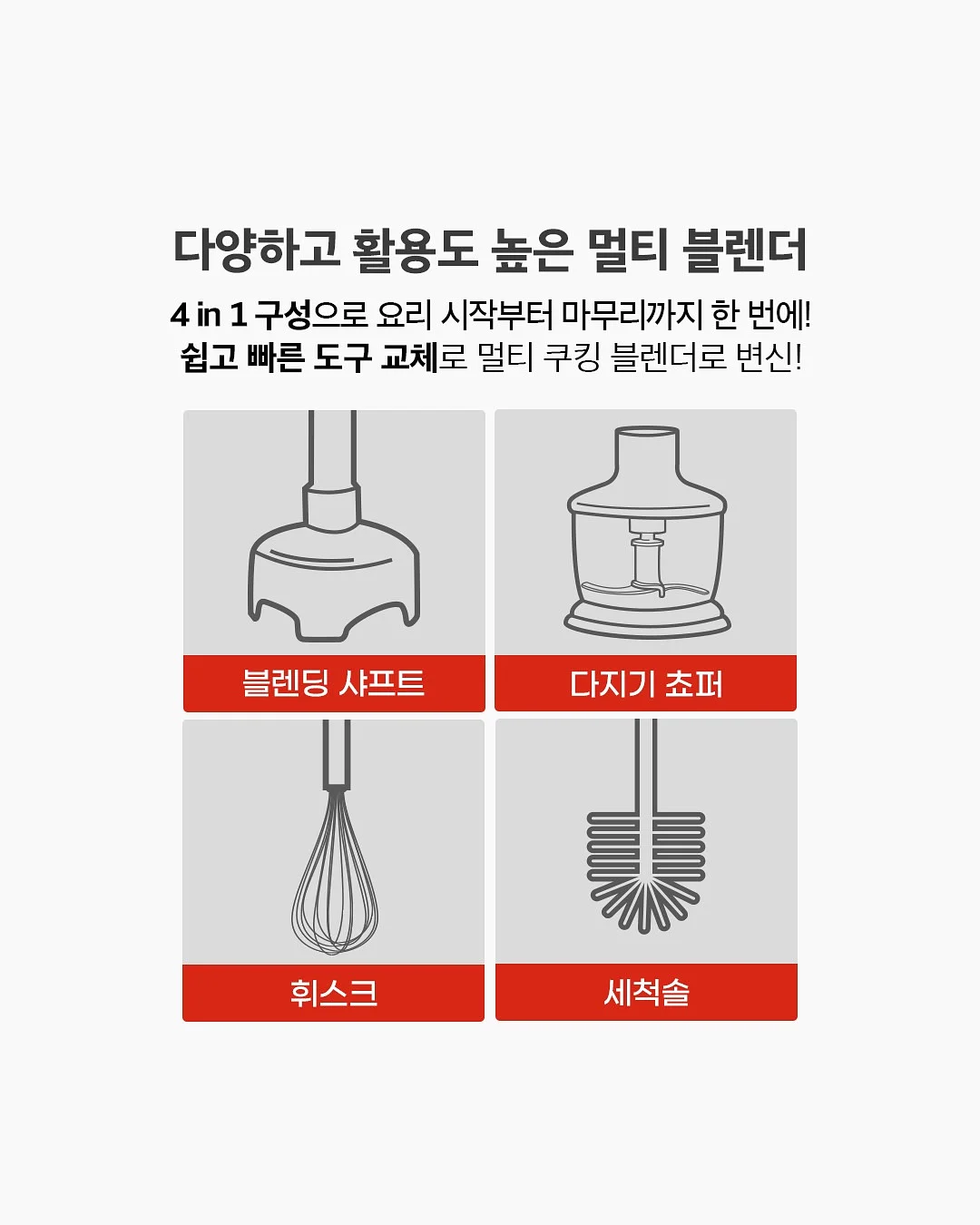 에어팟 케이스 12