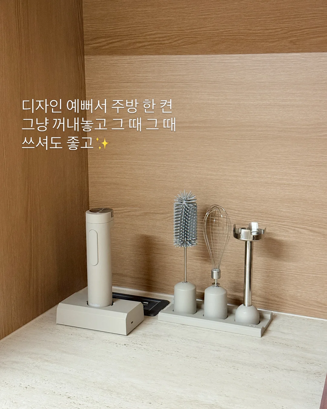 에어팟 케이스 8