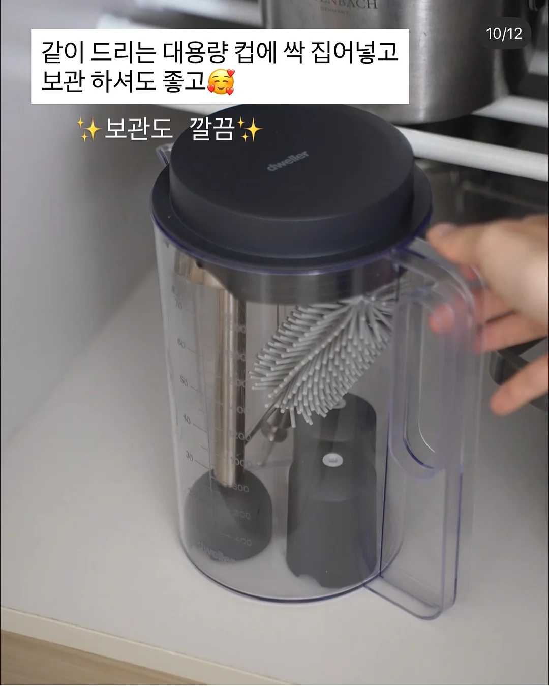 에어팟 케이스 9
