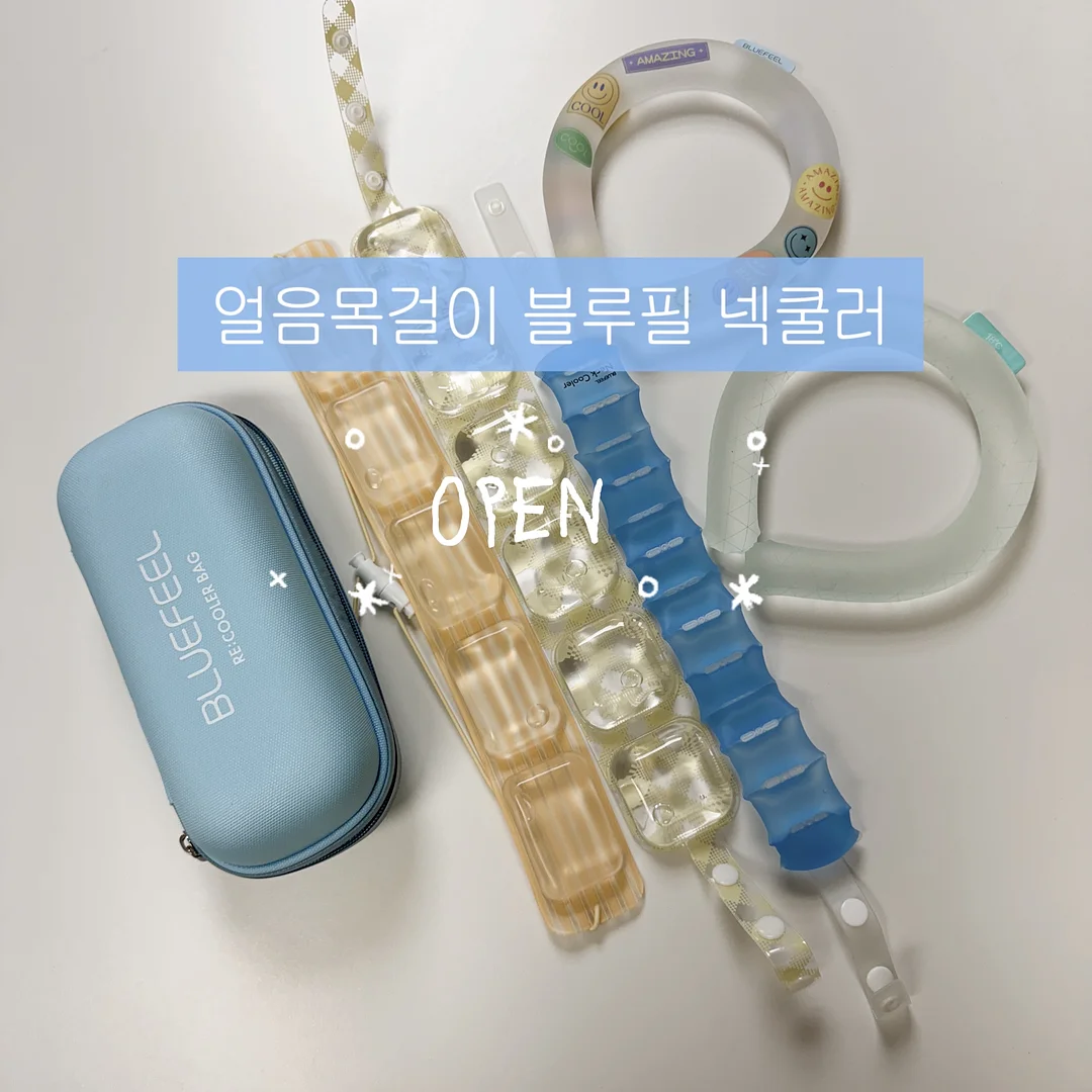 댄스 운동 게임 1