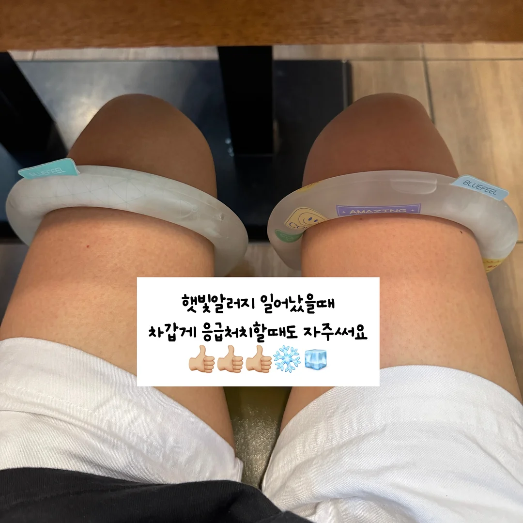 댄스 운동 게임 11