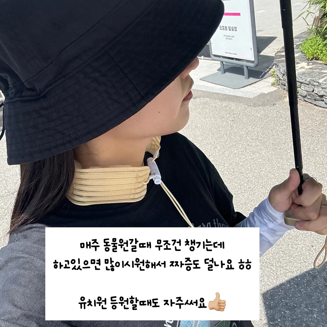 댄스 운동 게임 12