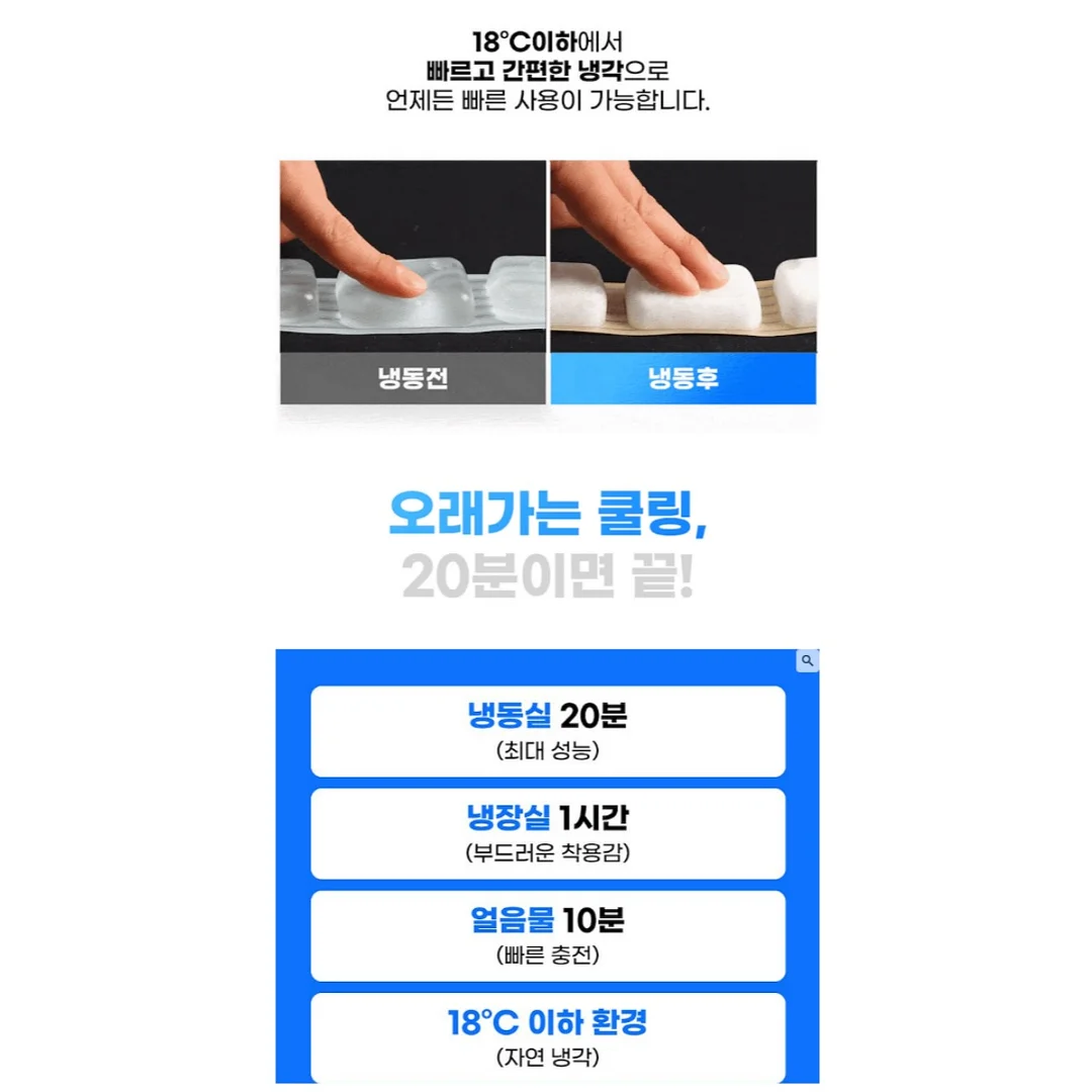 댄스 운동 게임 14