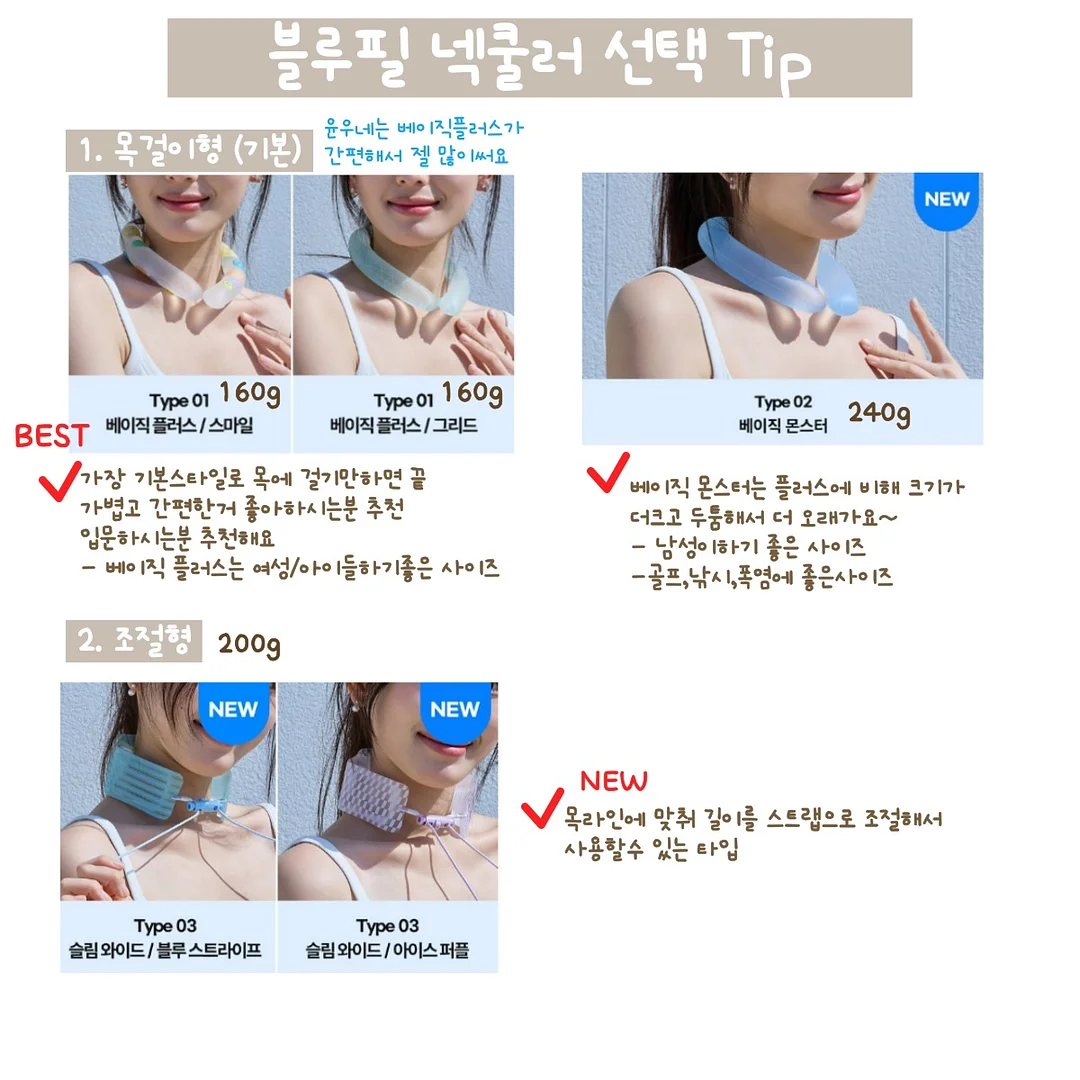 댄스 운동 게임 2