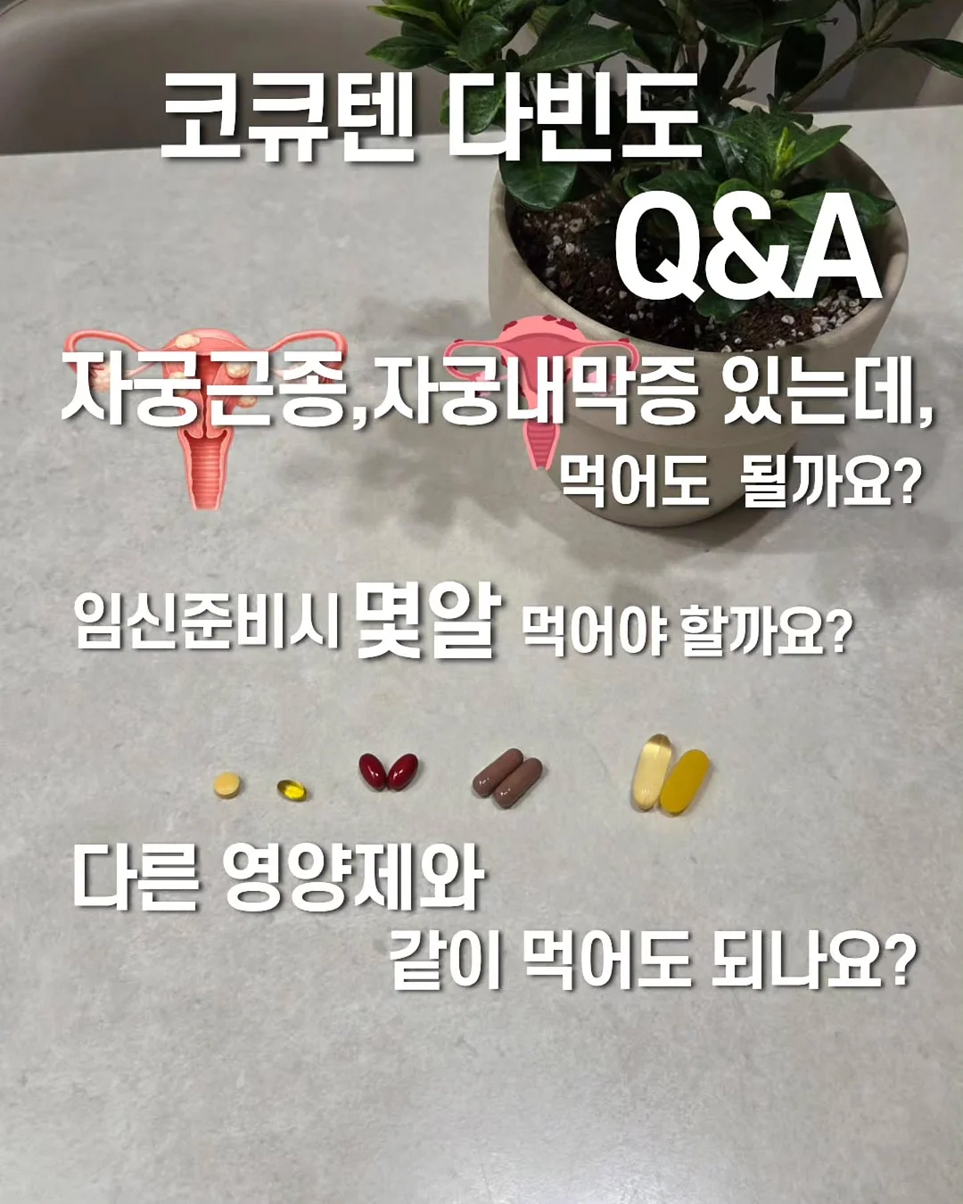 셔츠 1