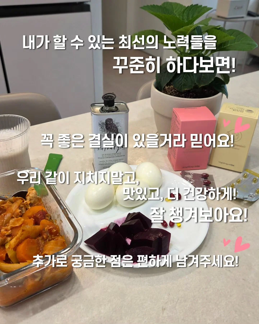 셔츠 5