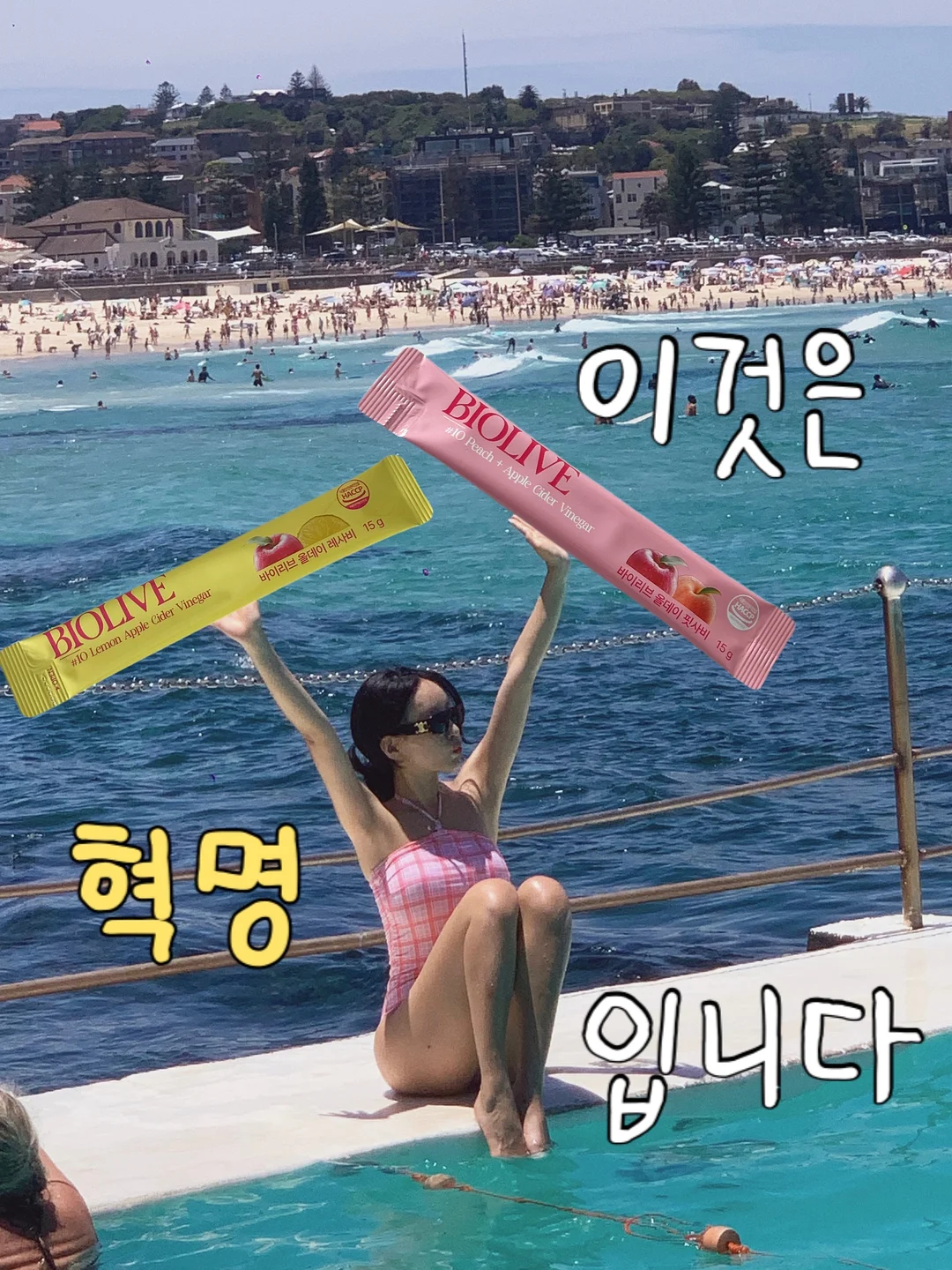 김병주 작가 운수대통 달항아리 그림 1