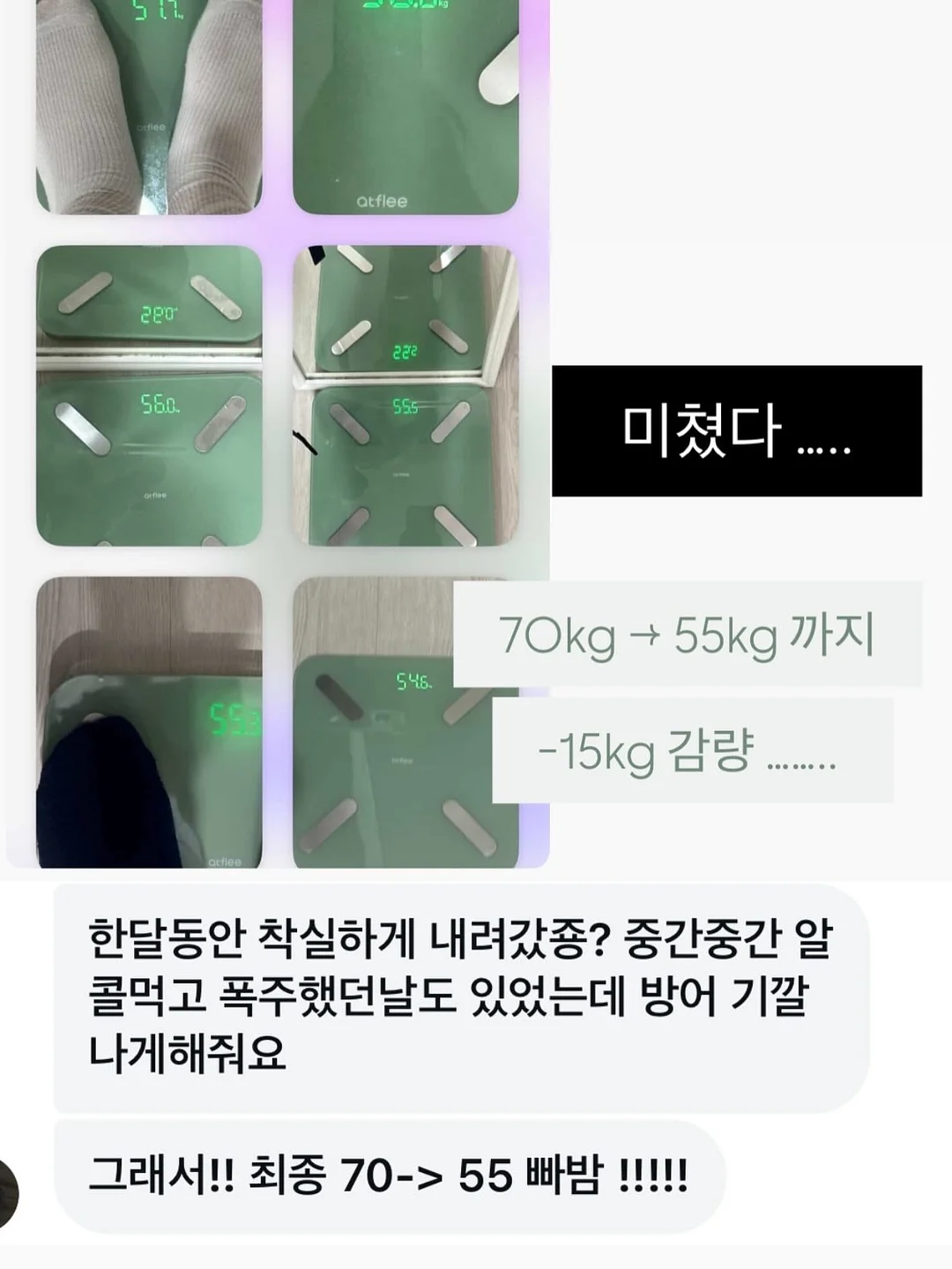 김병주 작가 운수대통 달항아리 그림 19