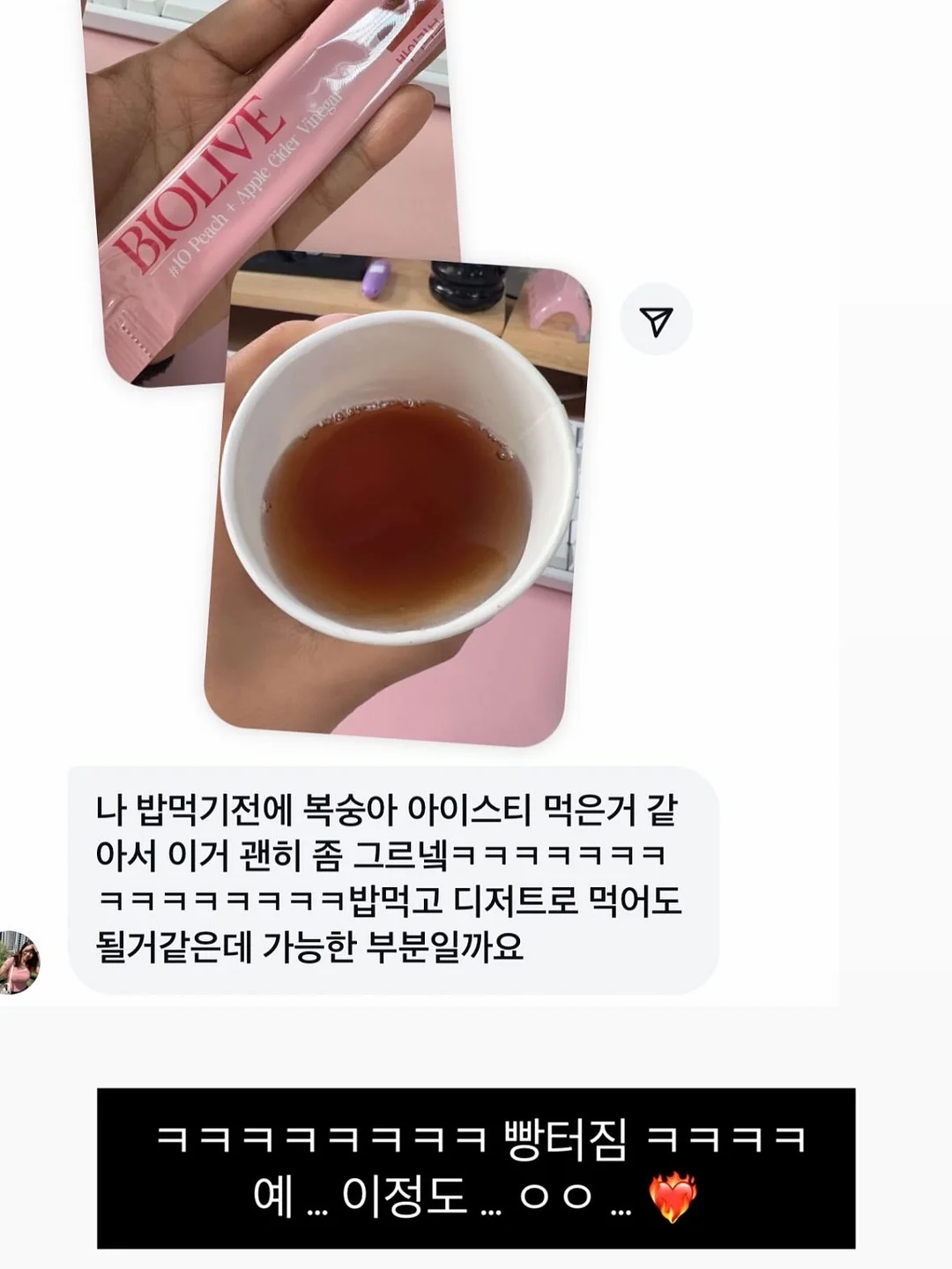 김병주 작가 운수대통 달항아리 그림 4
