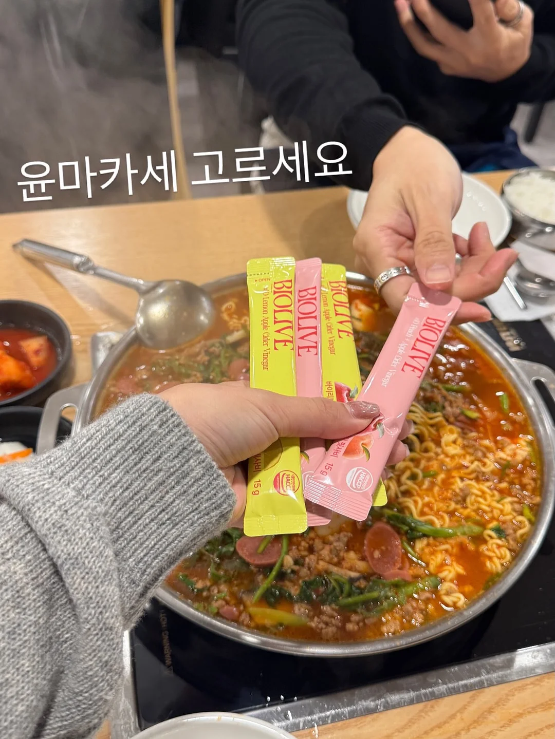 김병주 작가 운수대통 달항아리 그림 7