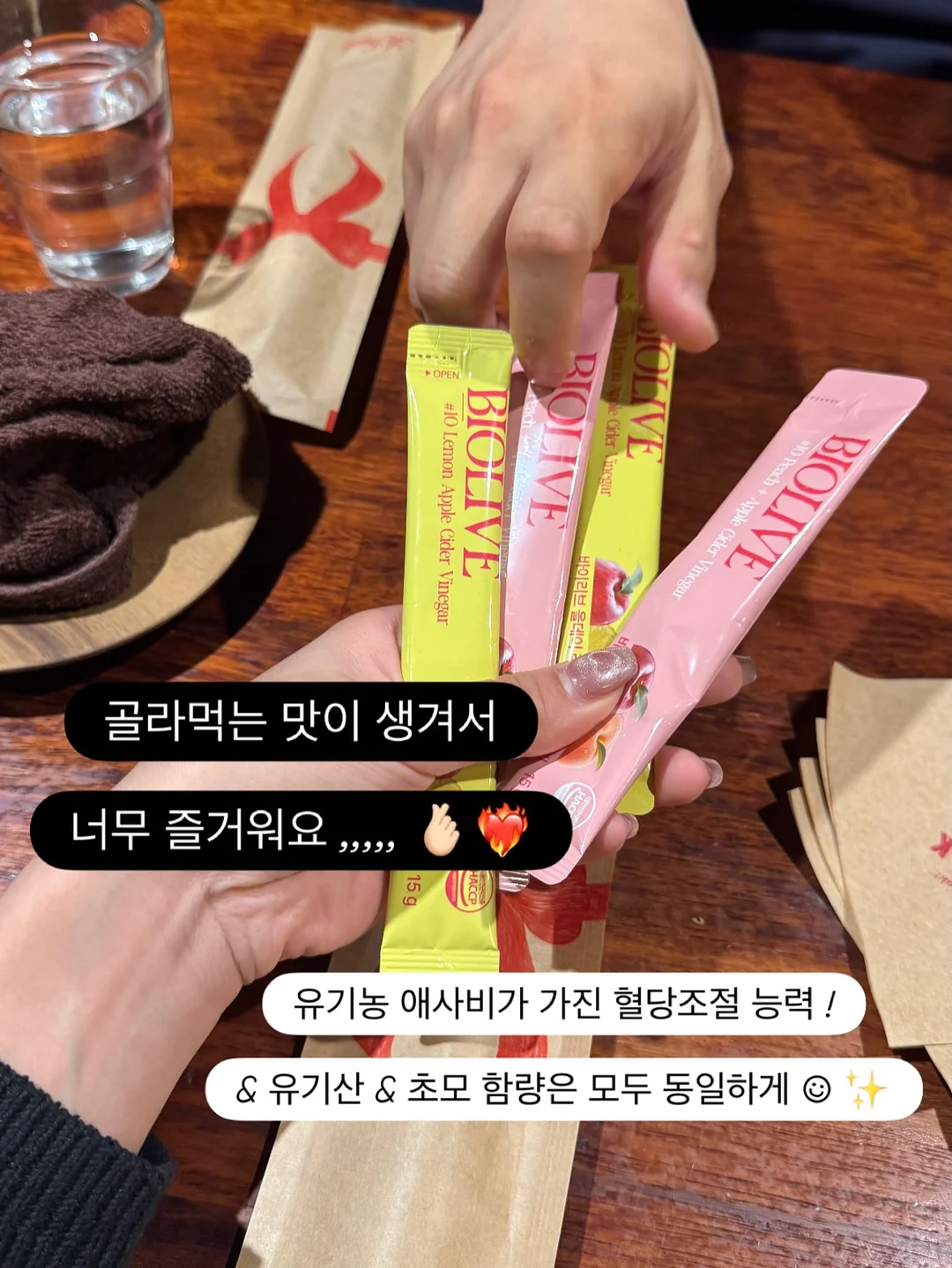 김병주 작가 운수대통 달항아리 그림 8
