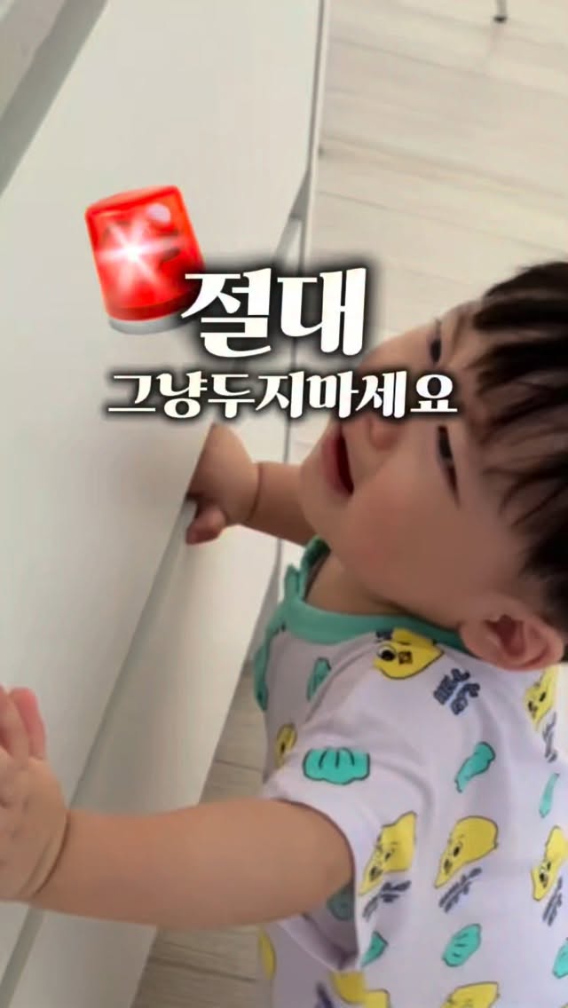 연애운 · 재회운 집중 리딩