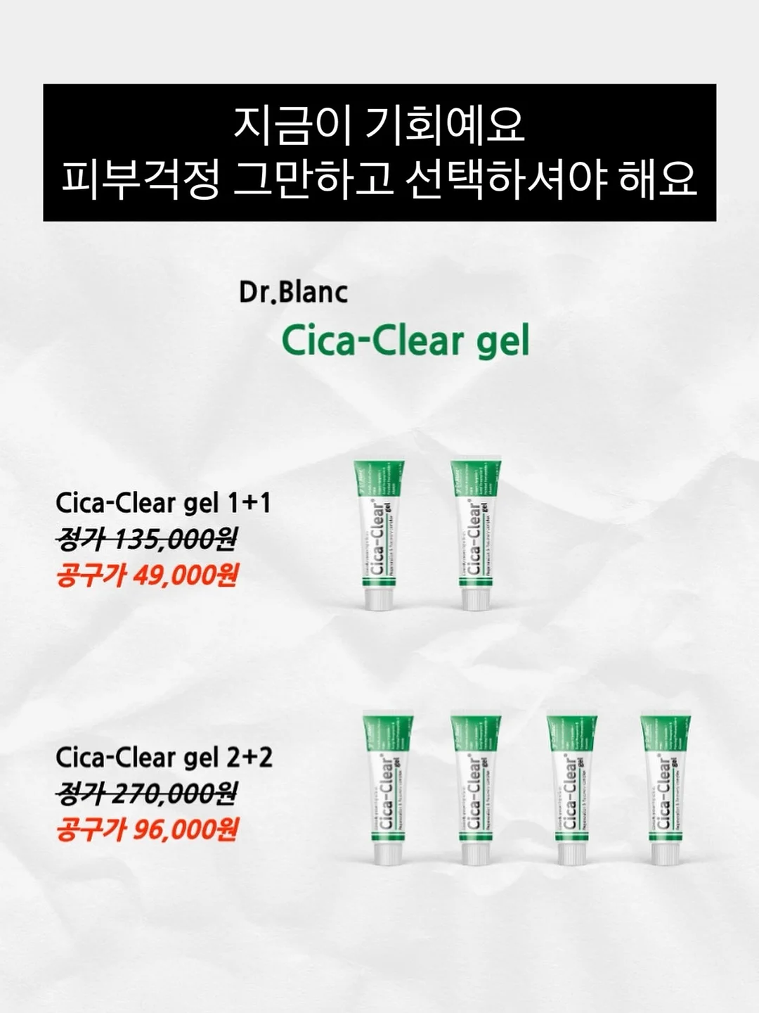 사이드미러 보조거울 9