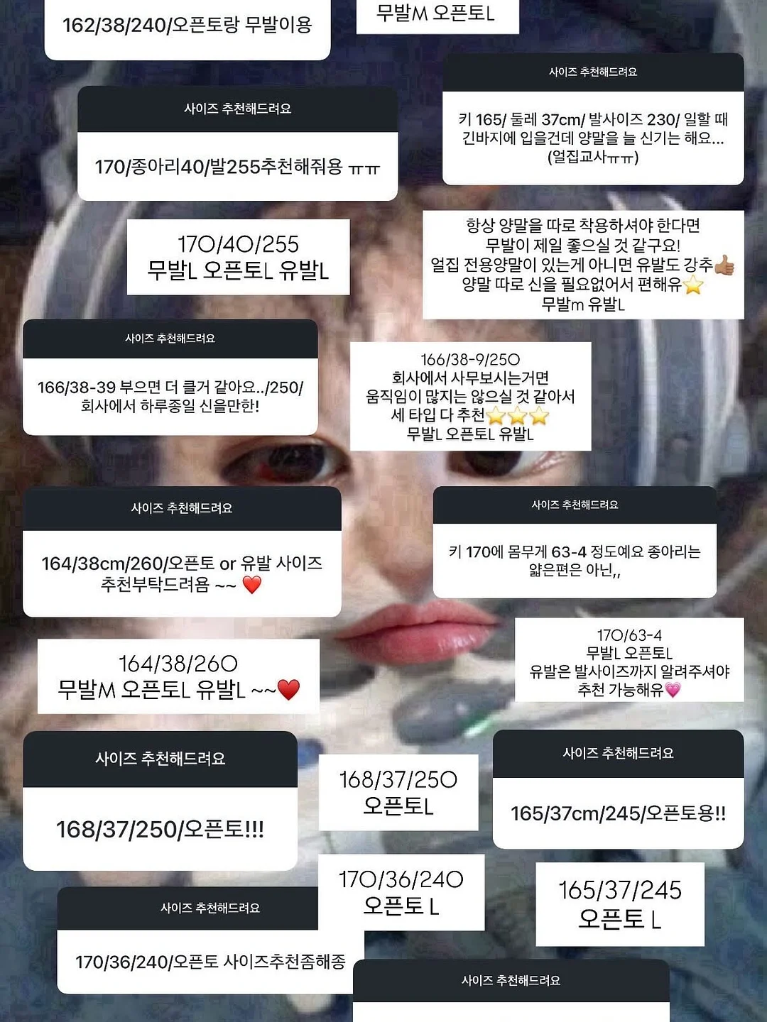 커스텀 마우스 케이스 11