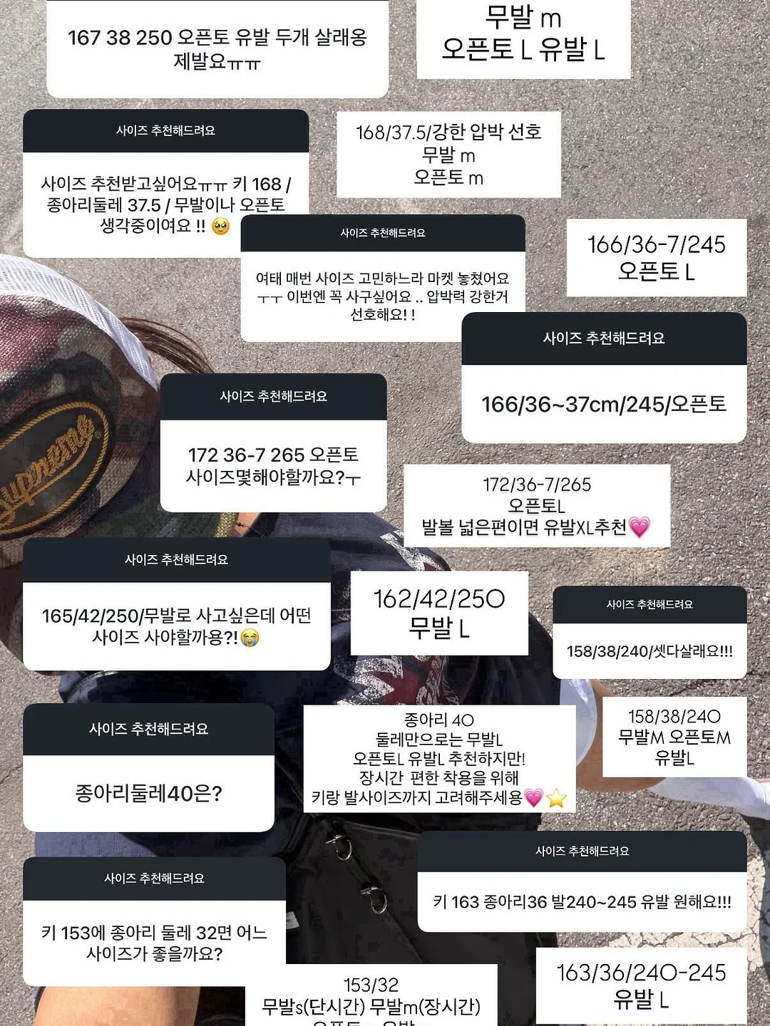 커스텀 마우스 케이스 13