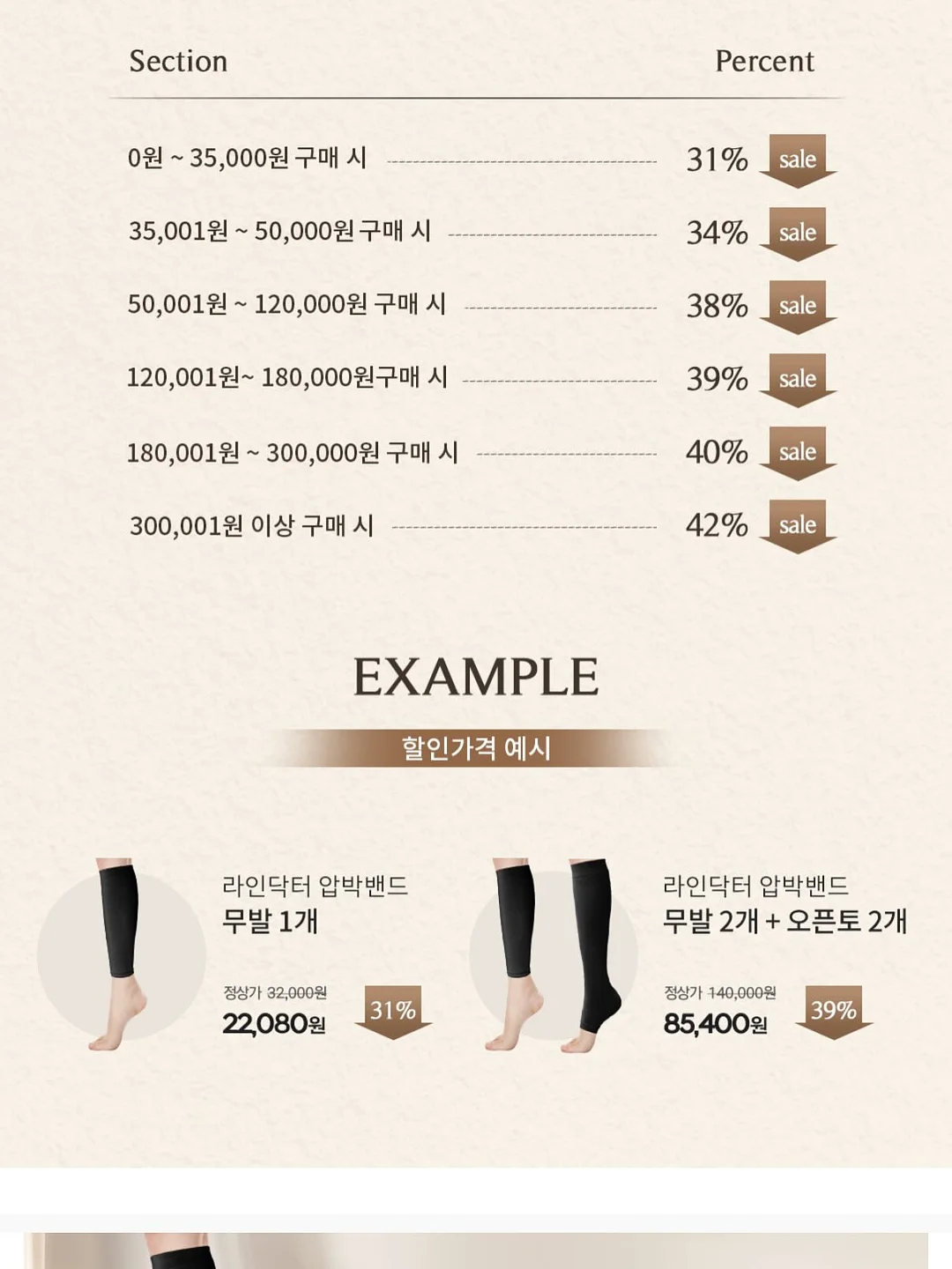 커스텀 마우스 케이스 16