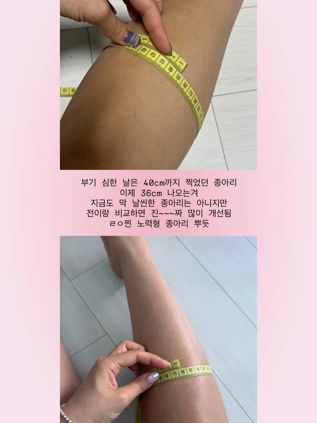 커스텀 마우스 케이스 3