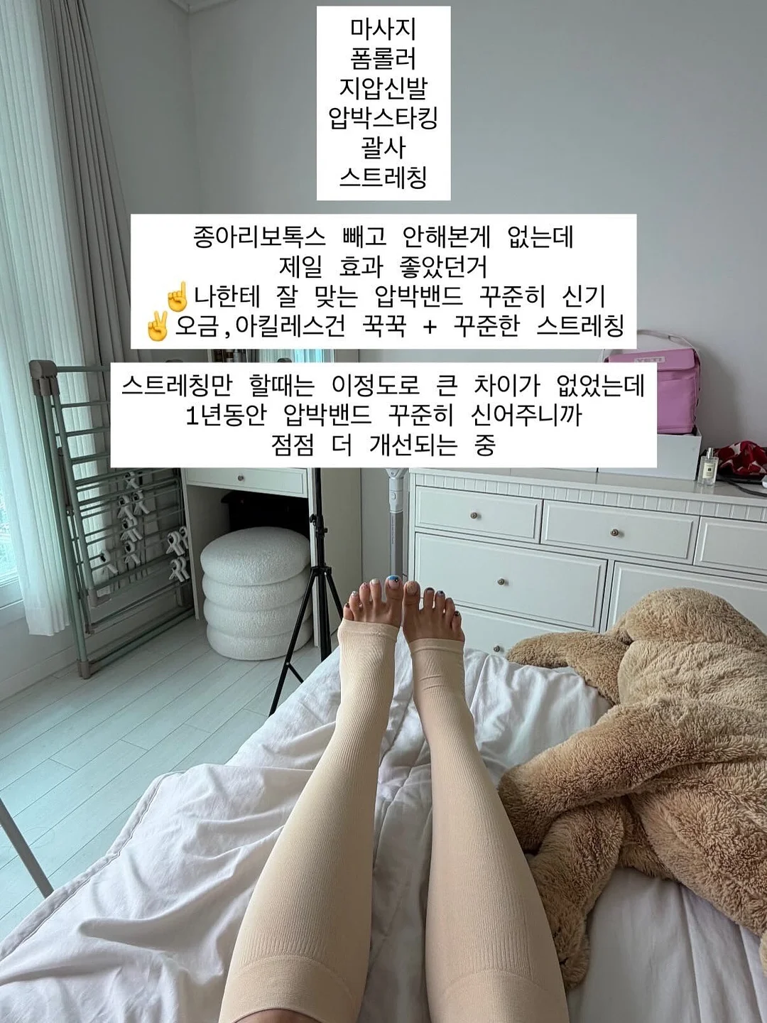 커스텀 마우스 케이스 4
