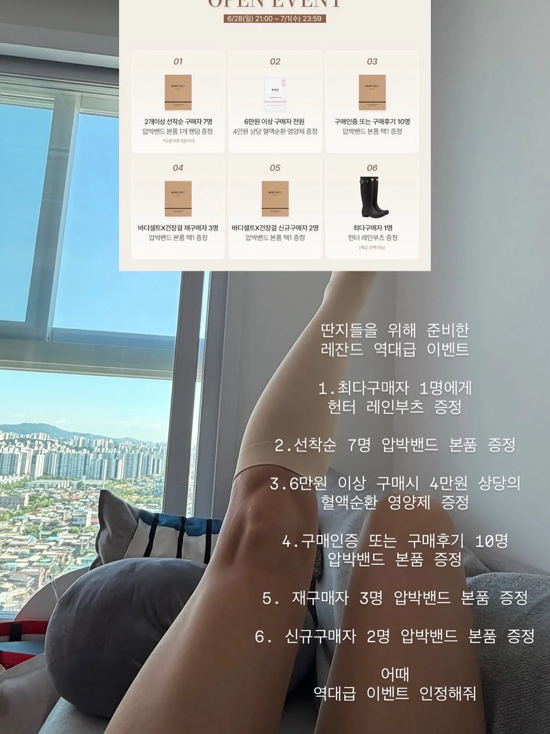 커스텀 마우스 케이스 5
