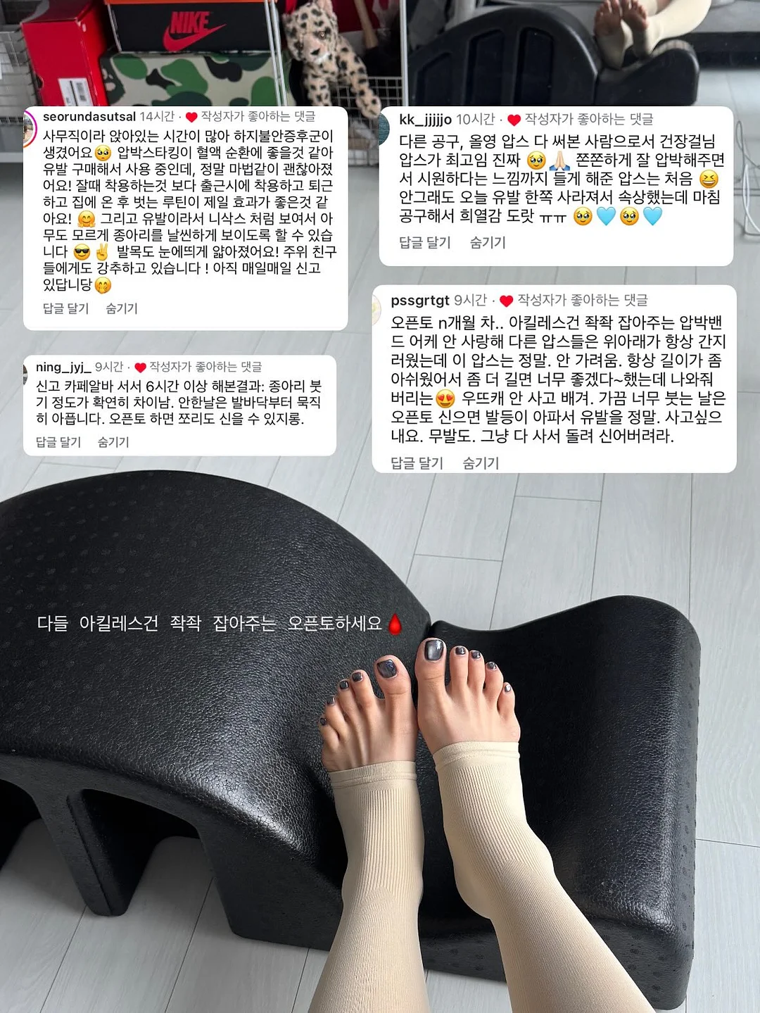 커스텀 마우스 케이스 8