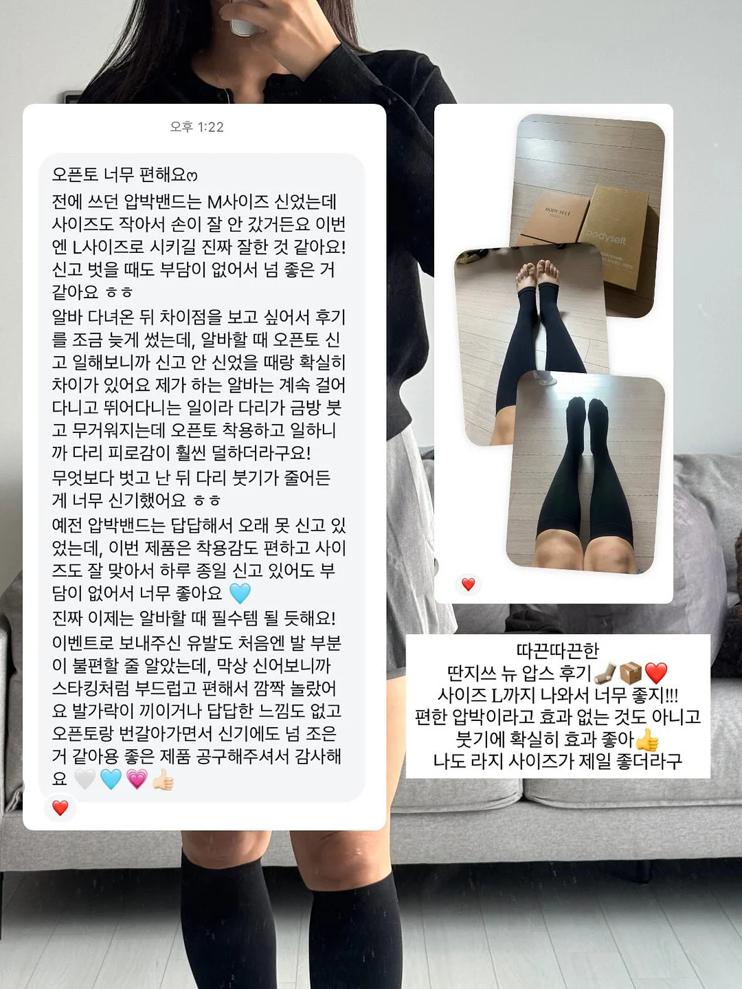 커스텀 마우스 케이스 9