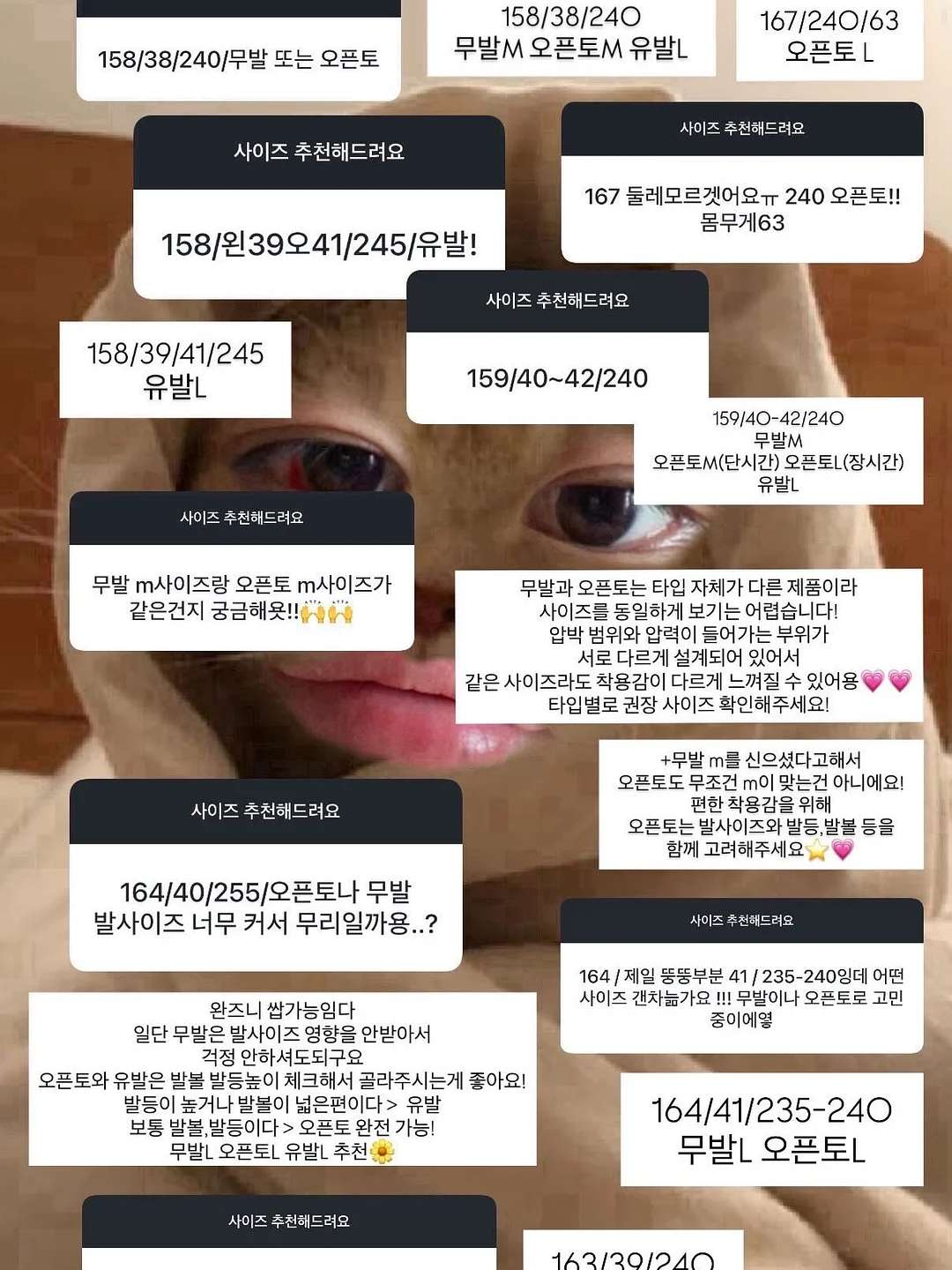 커스텀 마우스 케이스 10