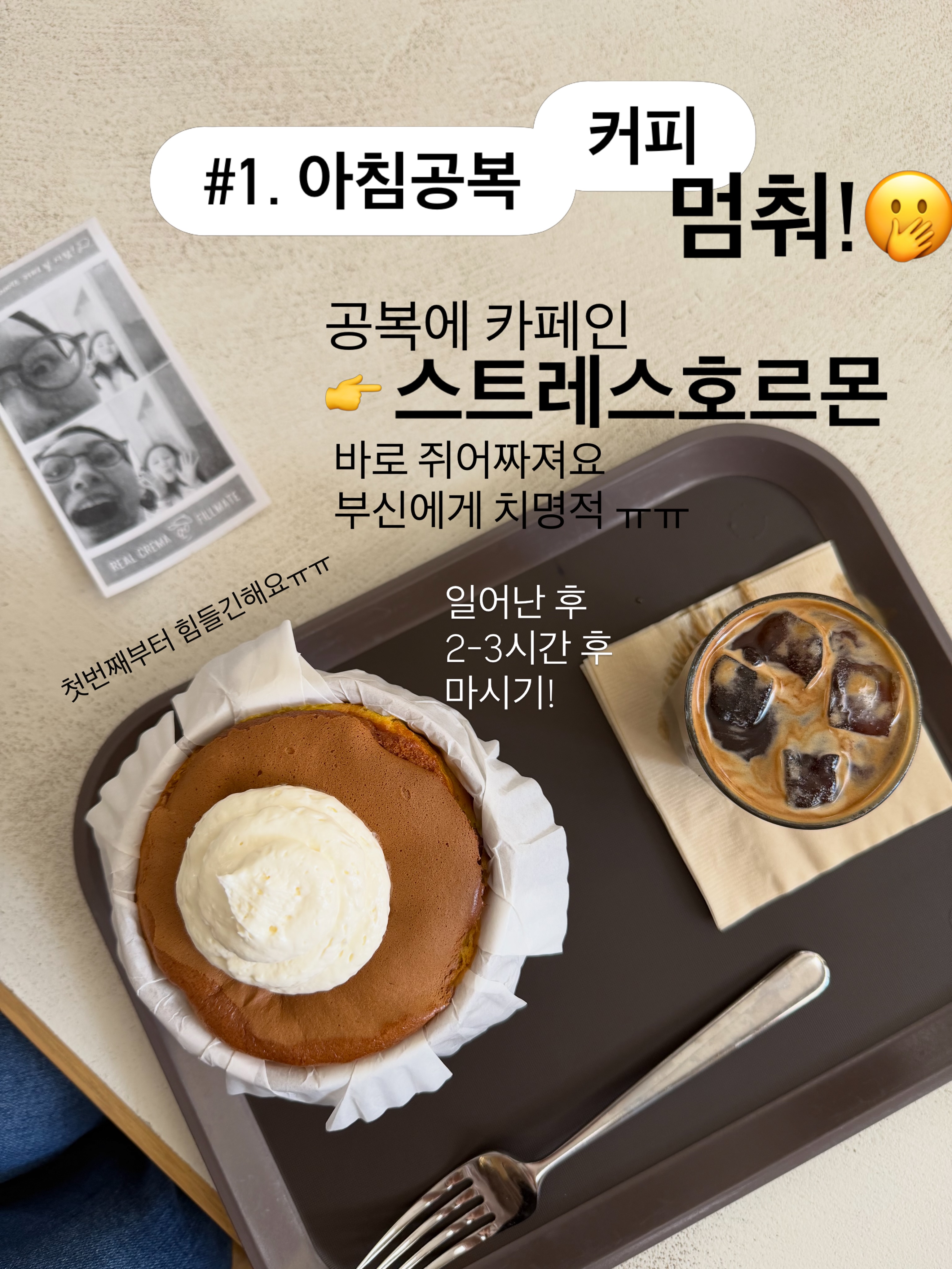 드제코 보드게임 2