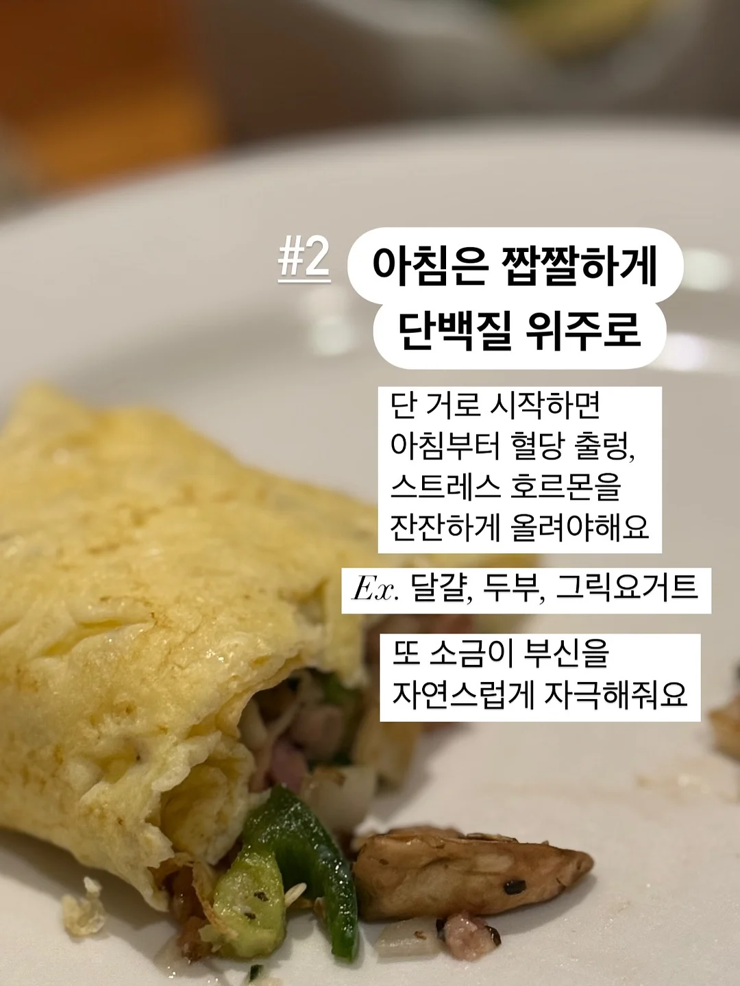 리쥬란 모공 전문 크림 3