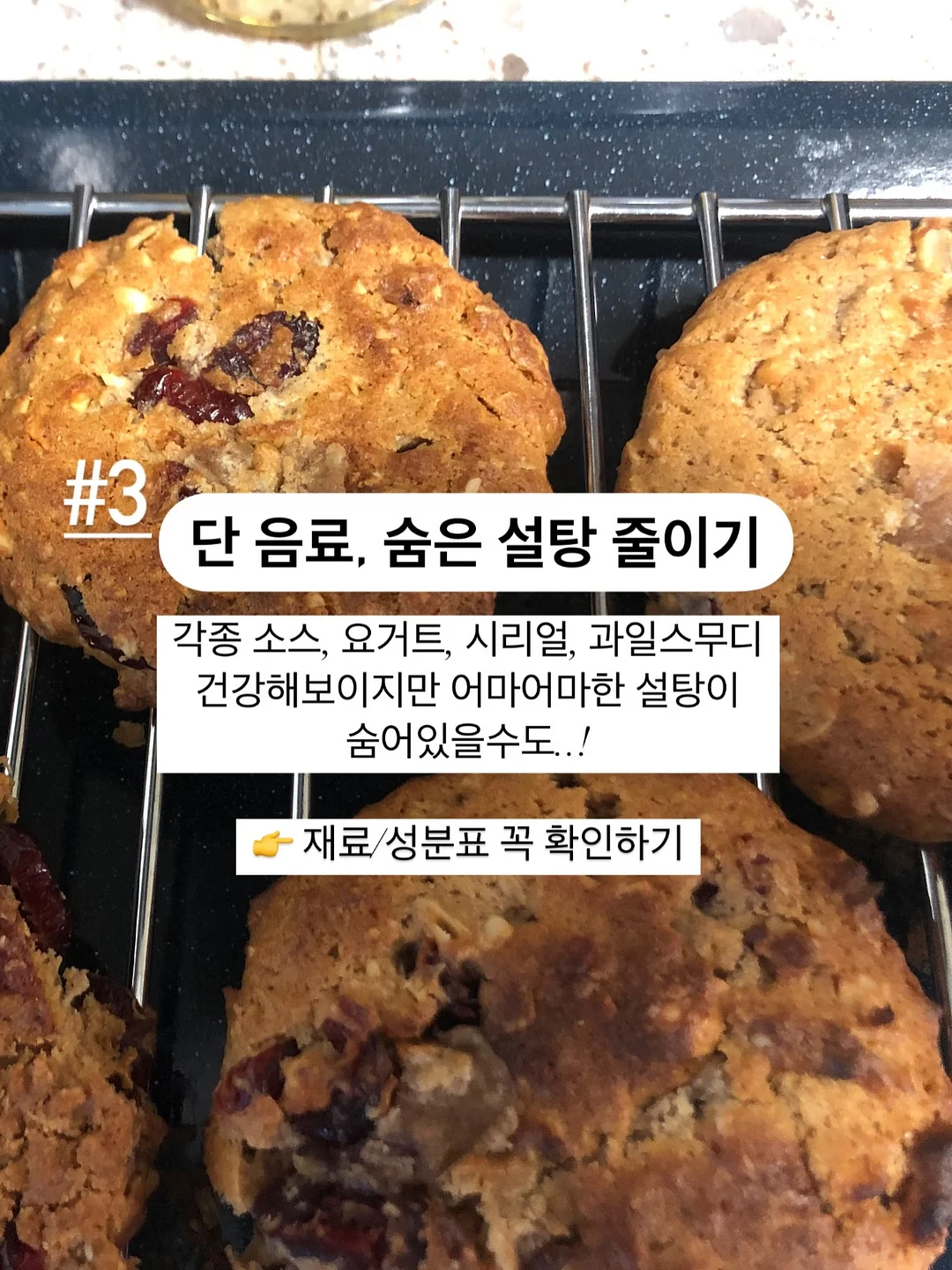 리쥬란 모공 전문 크림 4