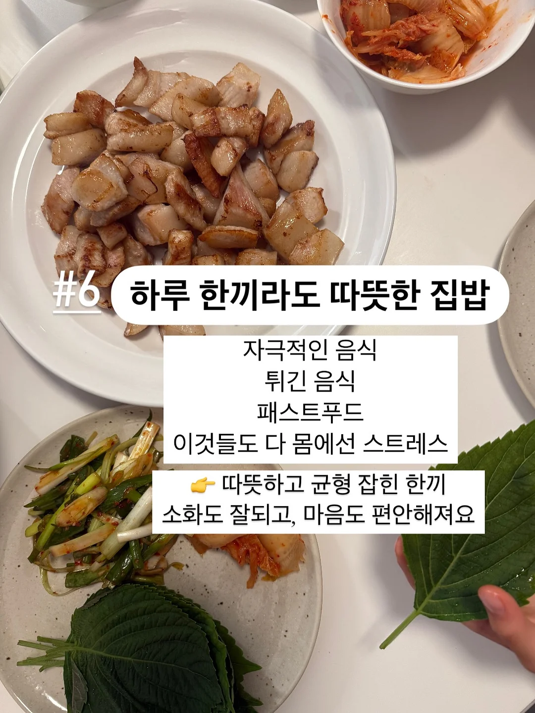리쥬란 모공 전문 크림 7