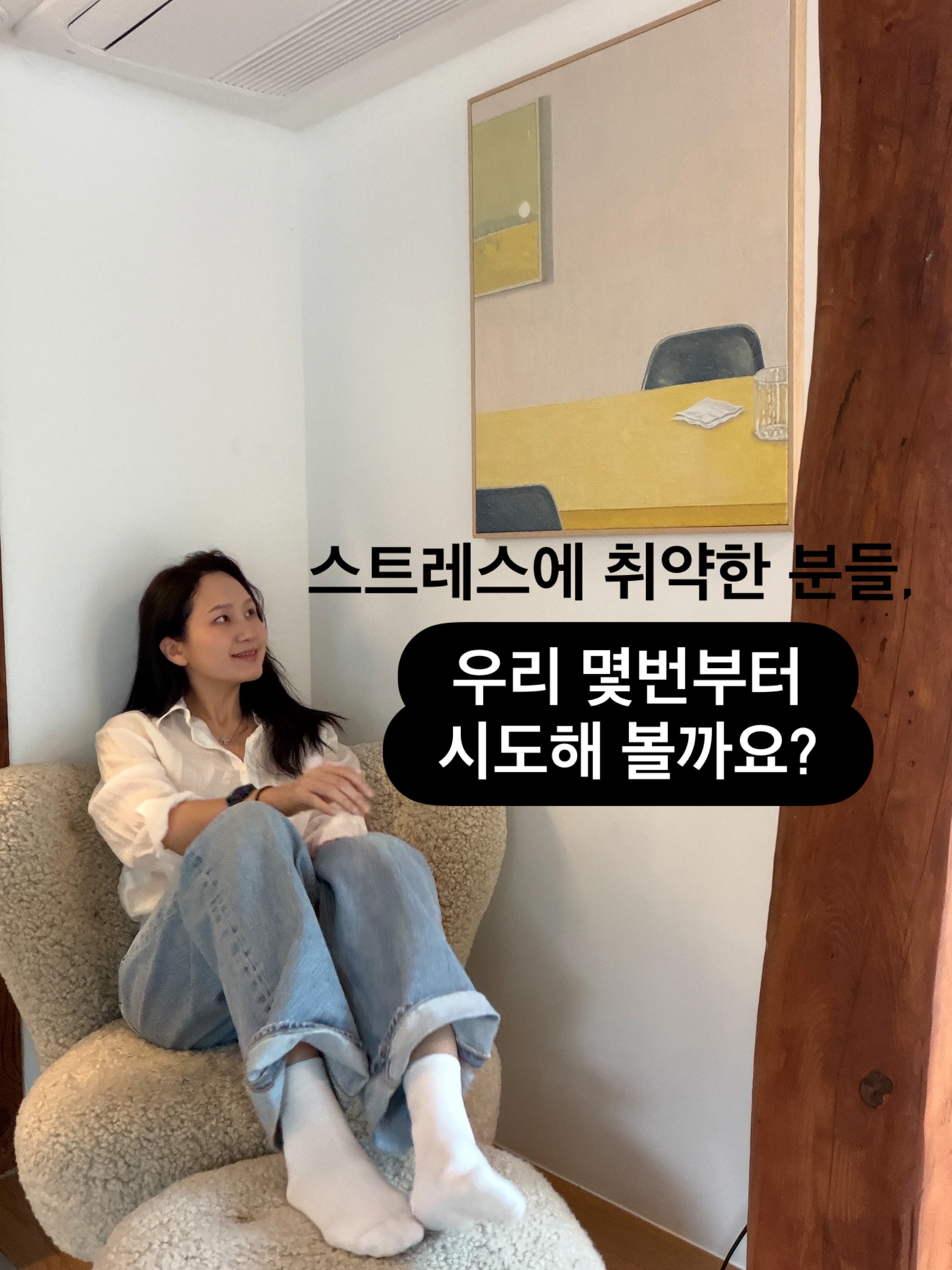 드제코 보드게임 8
