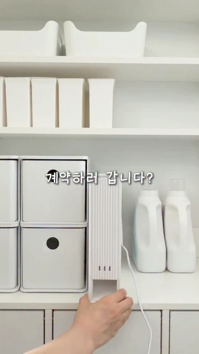 블라우스