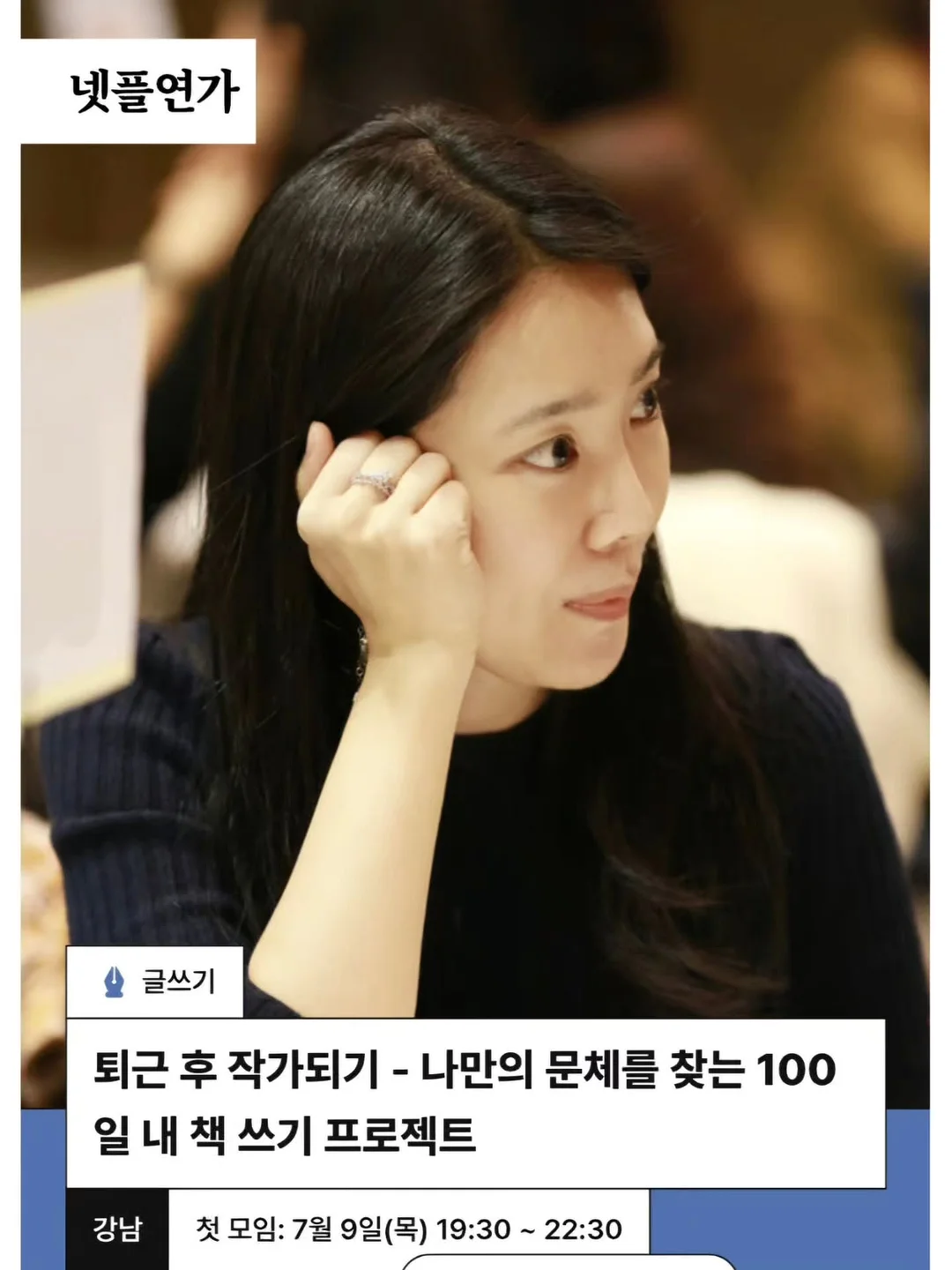 제로 팩토리 저당 다이어트 두바이 쫀득 쿠키 1
