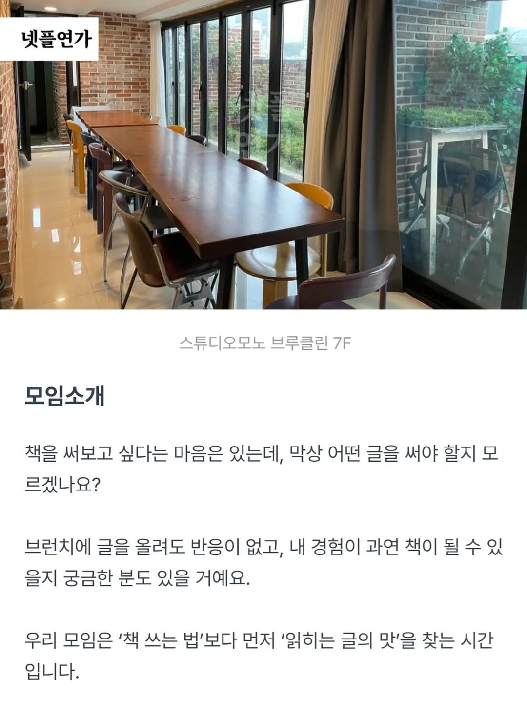 제로 팩토리 저당 다이어트 두바이 쫀득 쿠키 3