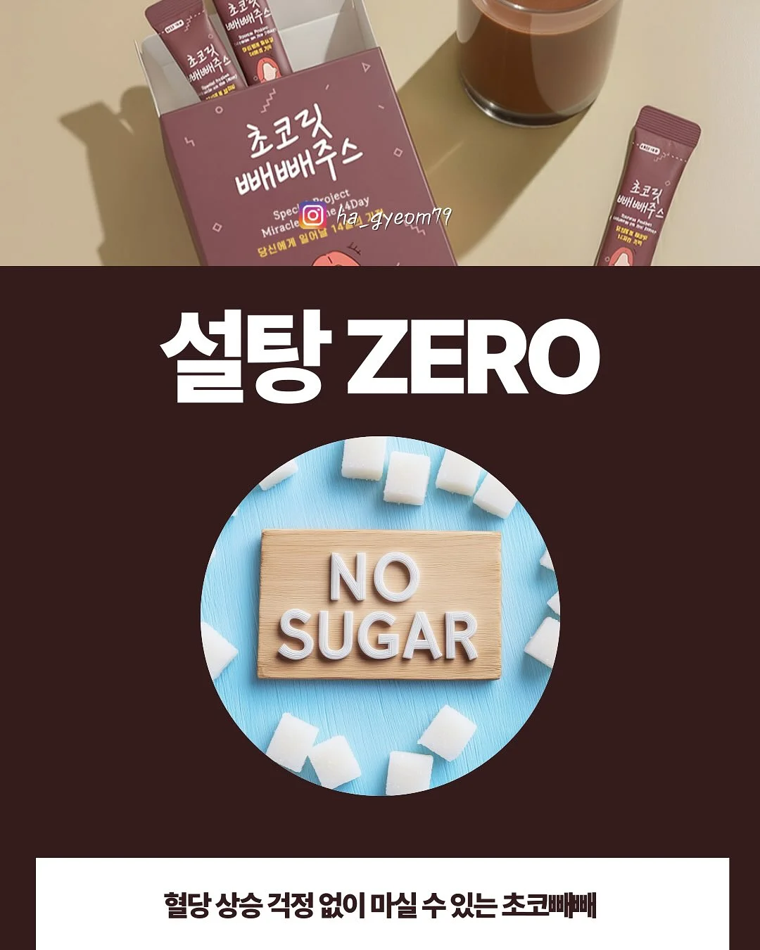 잡티 세럼 7