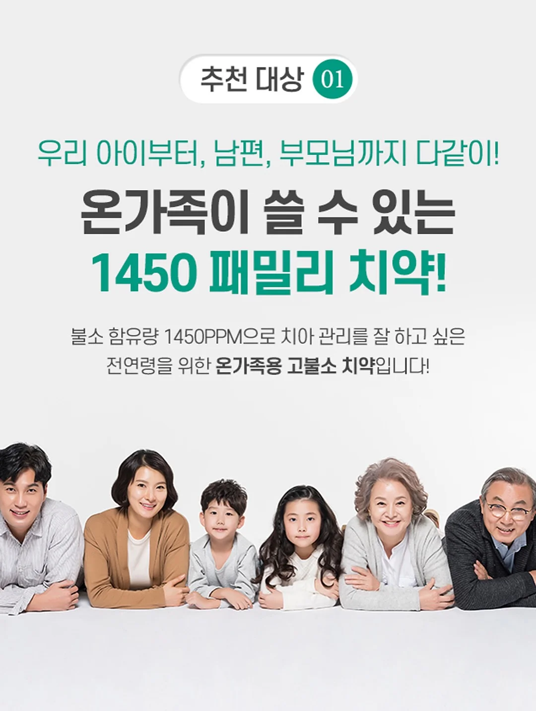두부 우유 스프 13