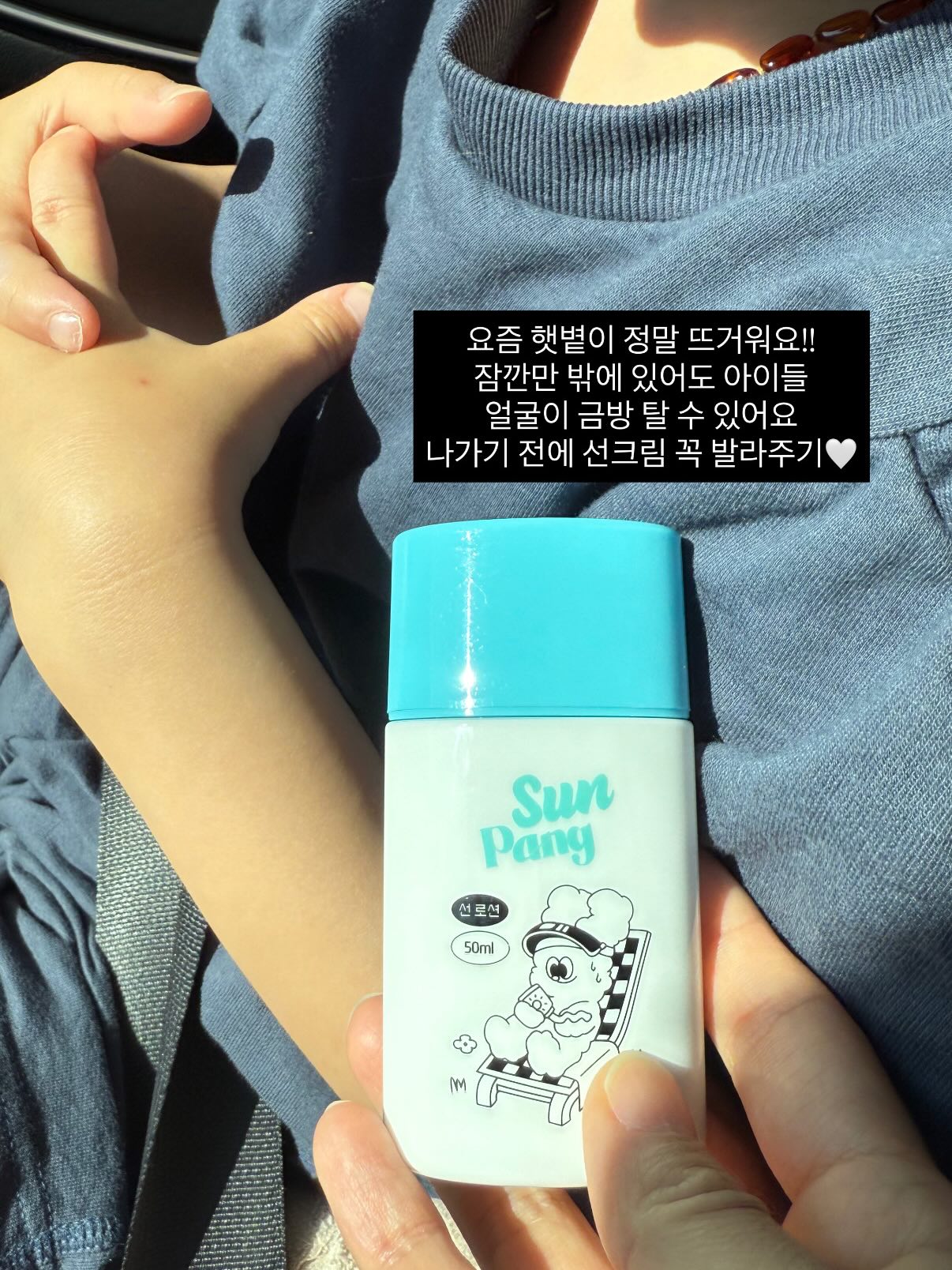 썸머 귀걸이 2종 2