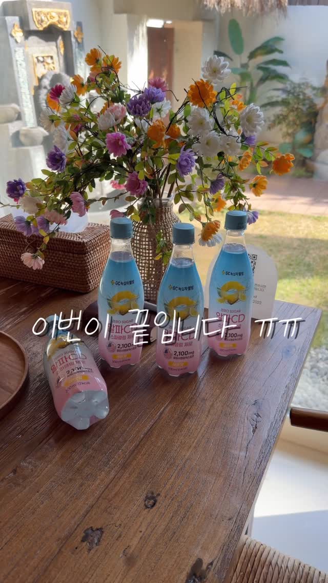 무전