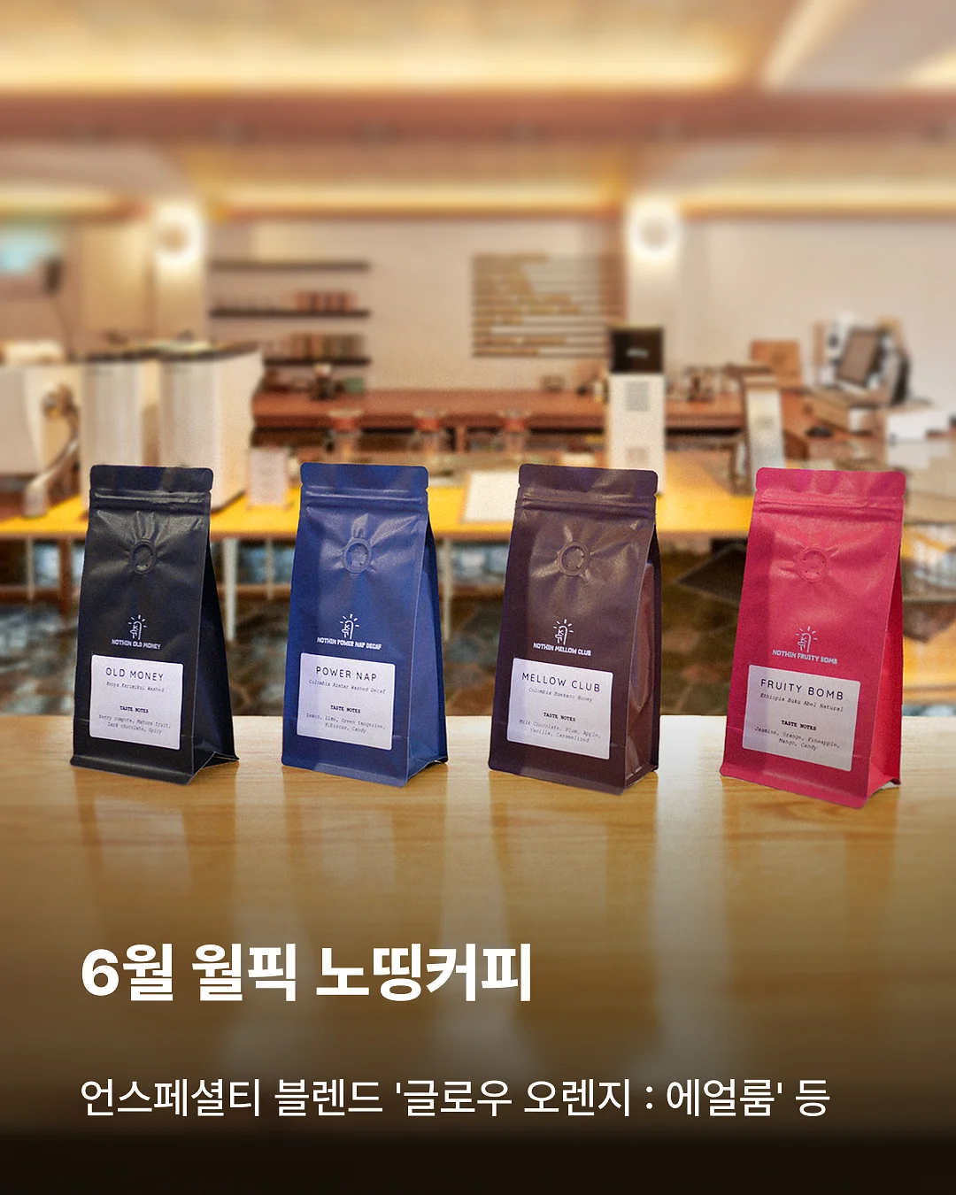 슈퍼풀 베지 그린 세럼 에센스 톤업 선크림
