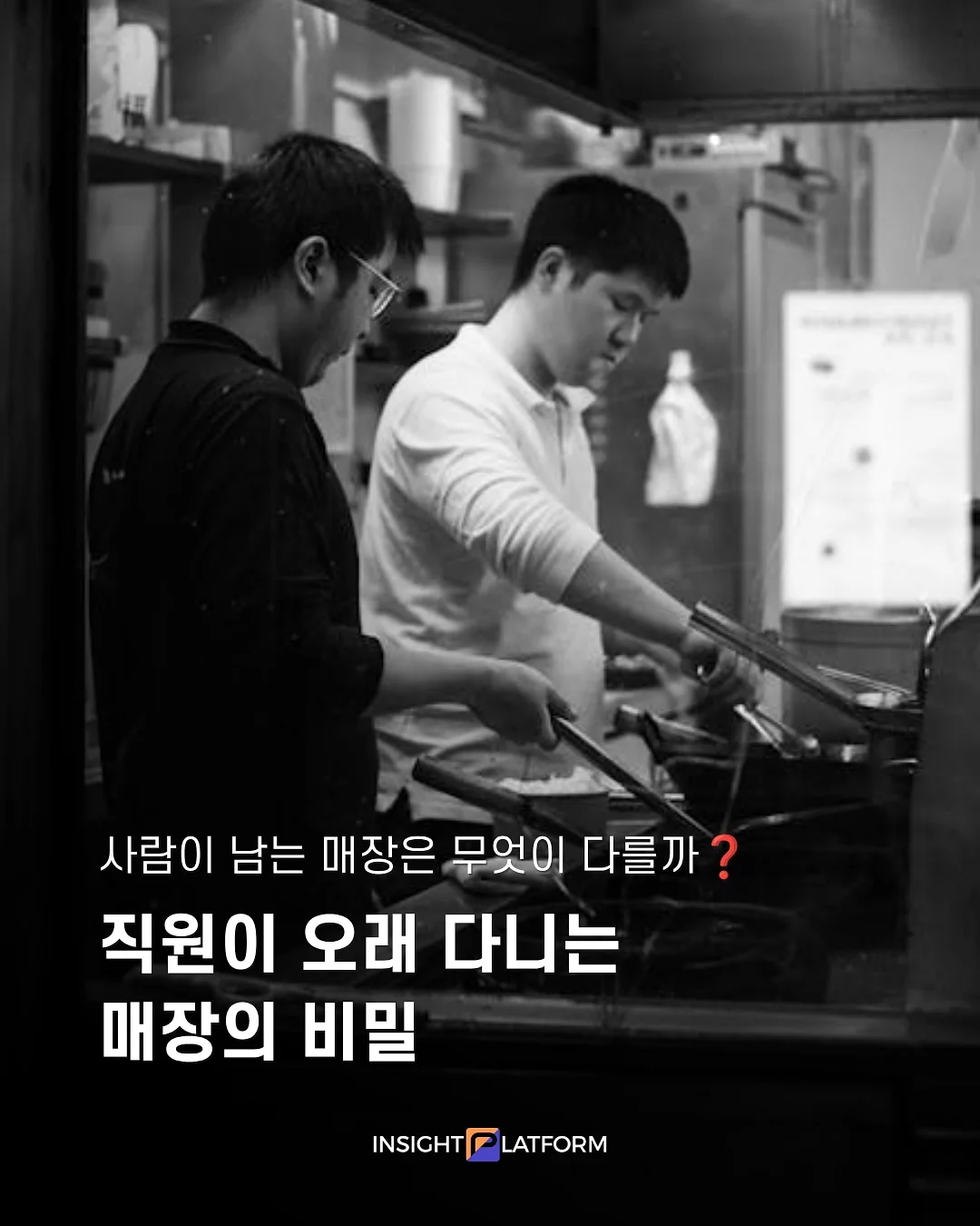 이동식 행거 1