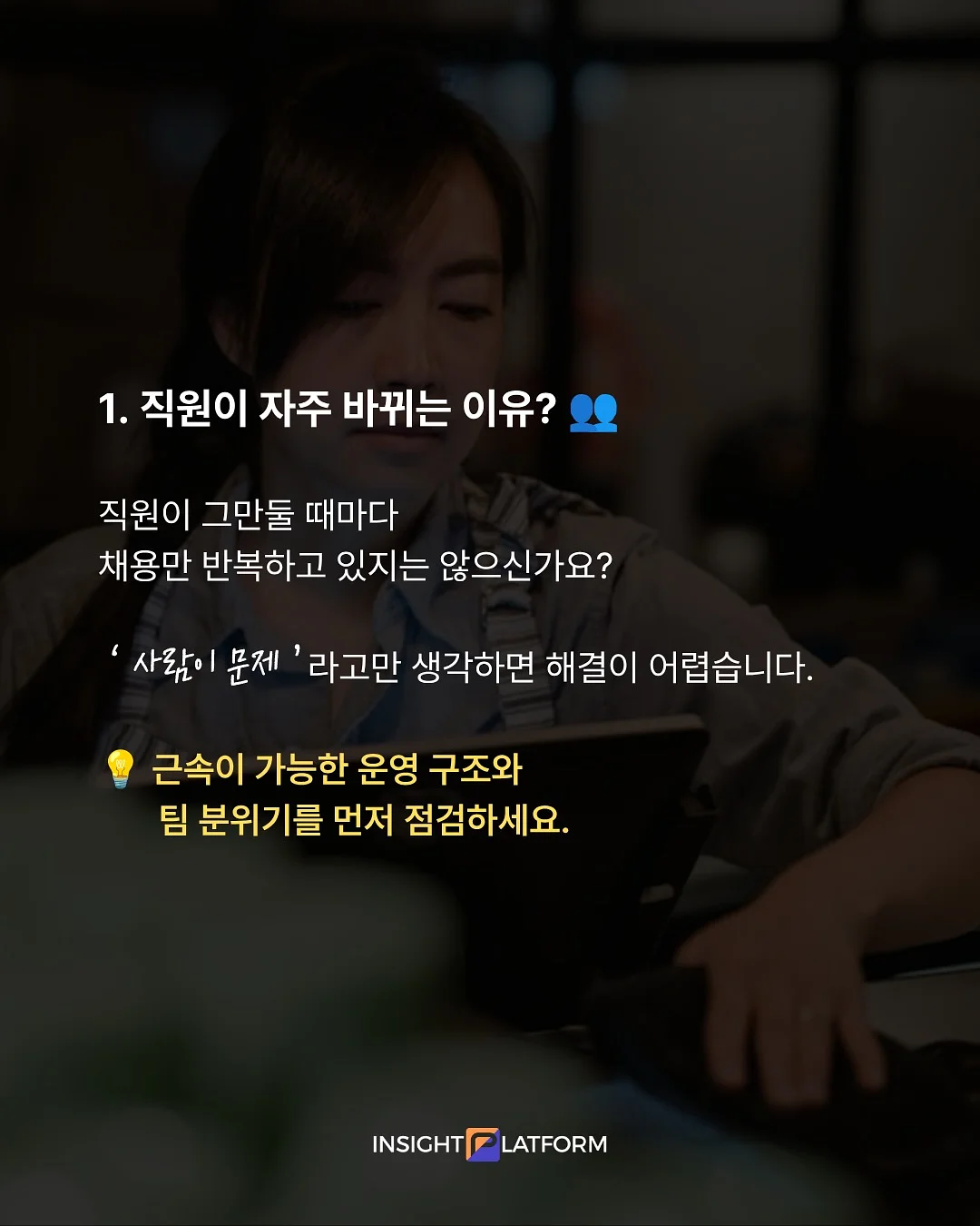 이동식 행거 2