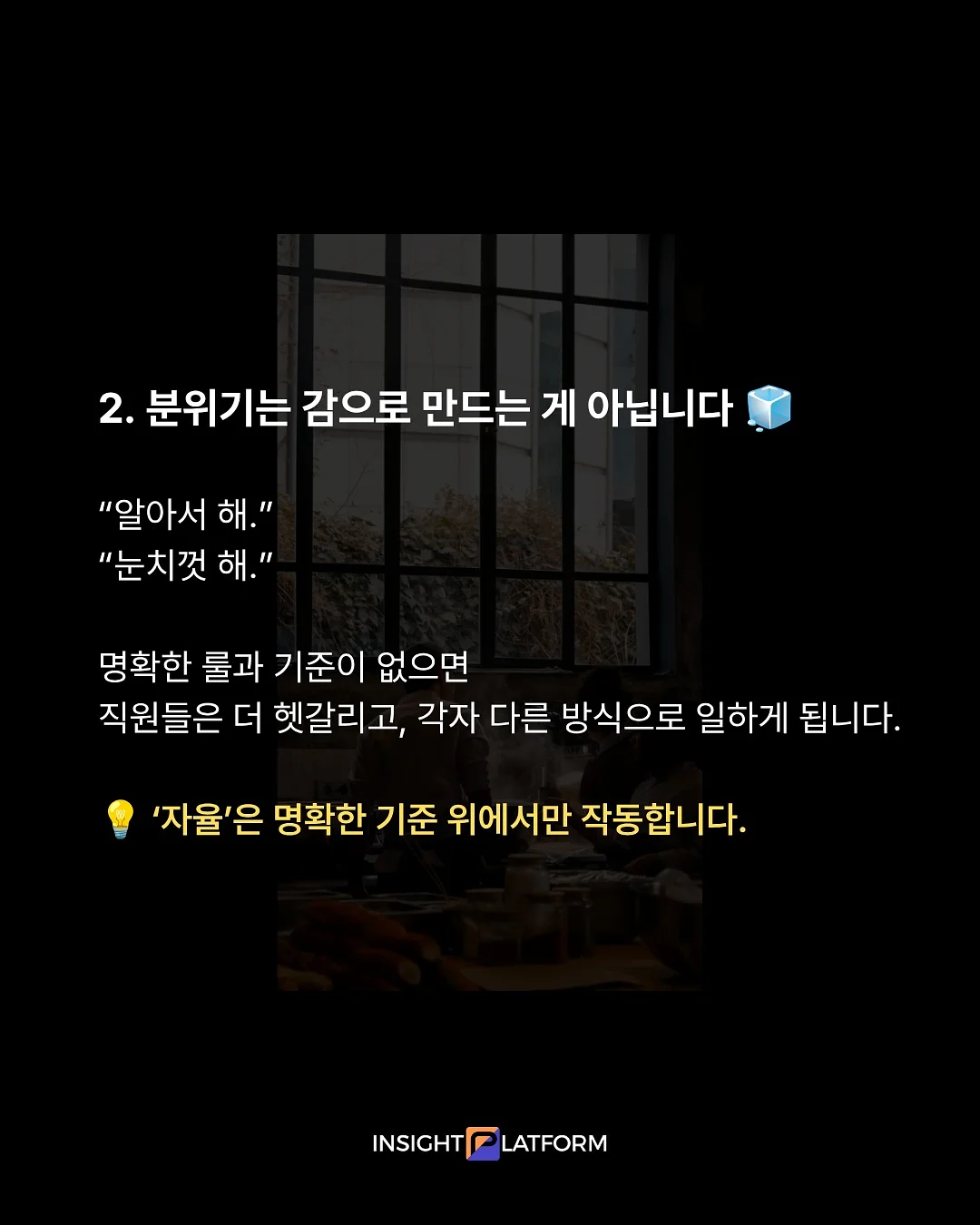 이동식 행거 3