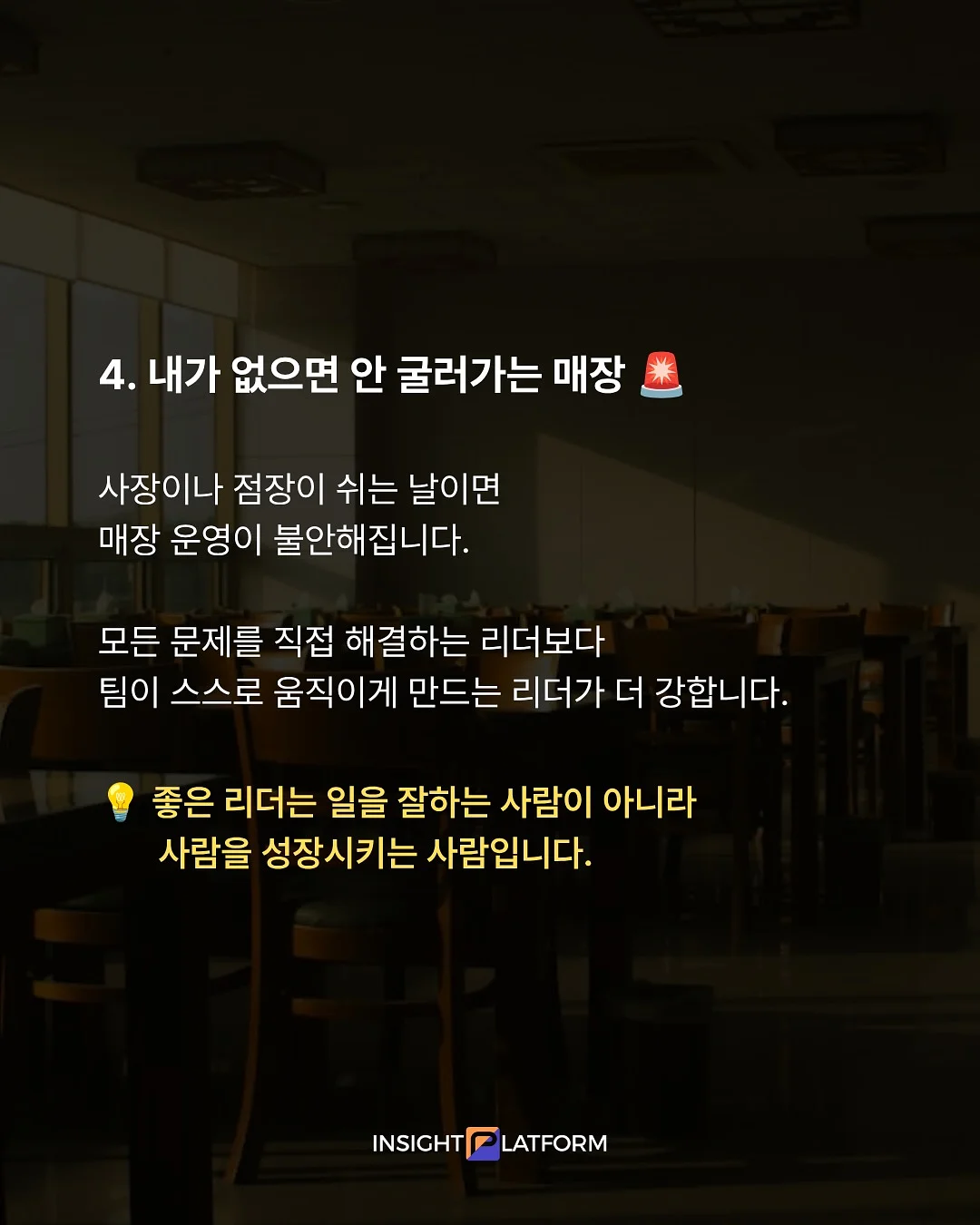 이동식 행거 5