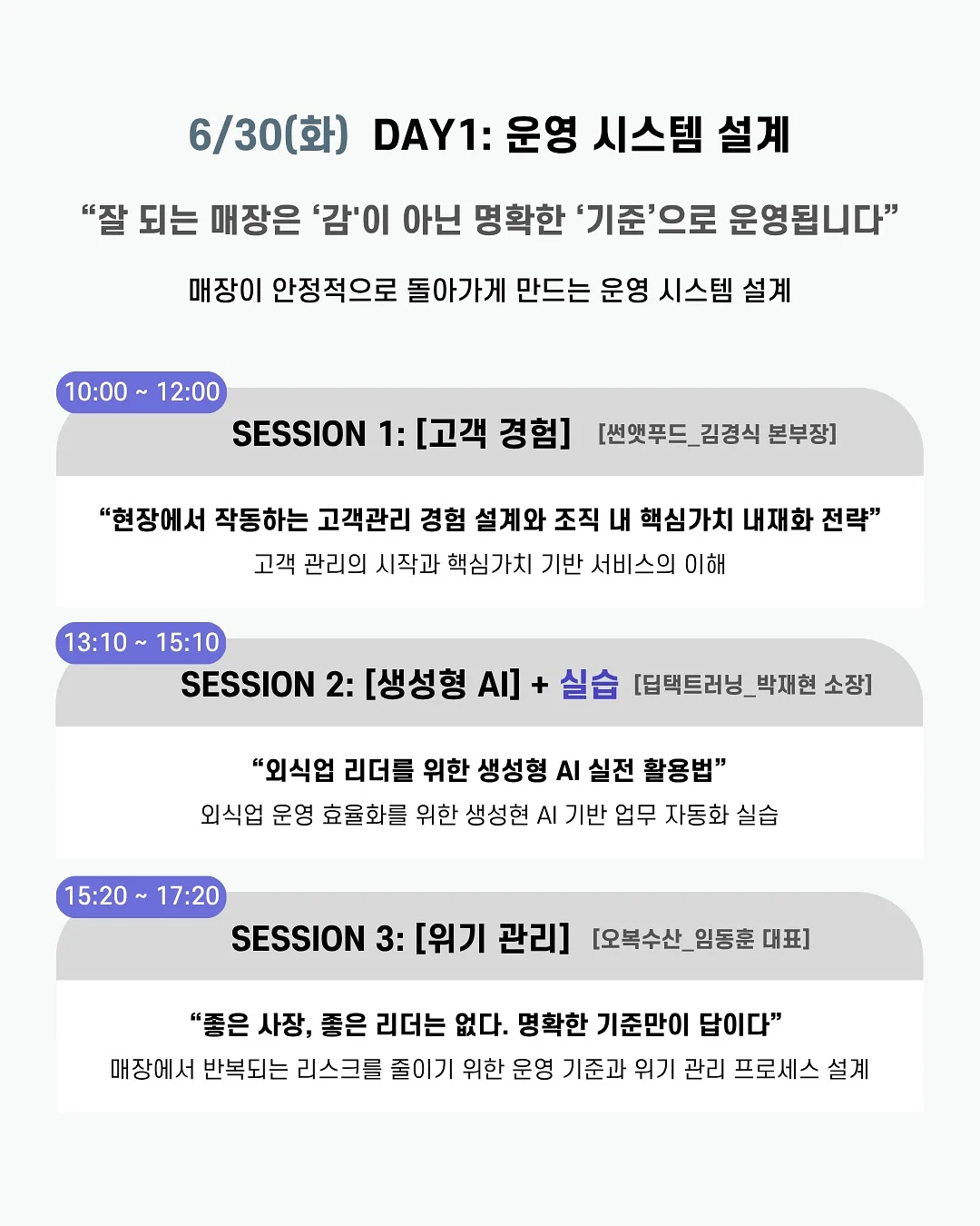 이동식 행거 8