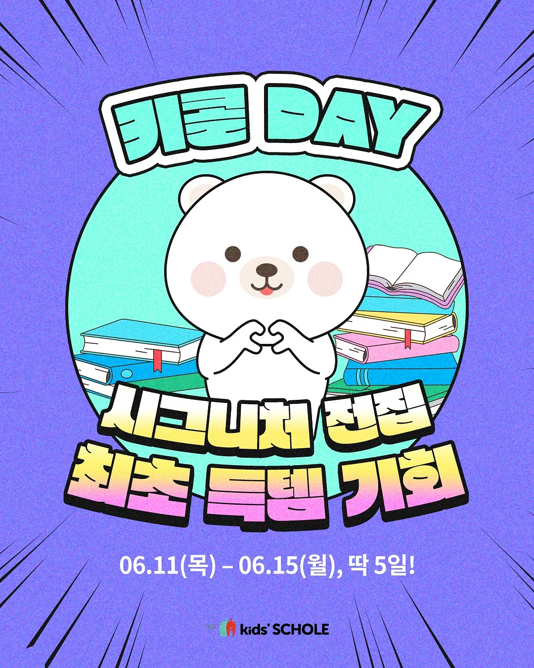 린넨 치마 무드등 1